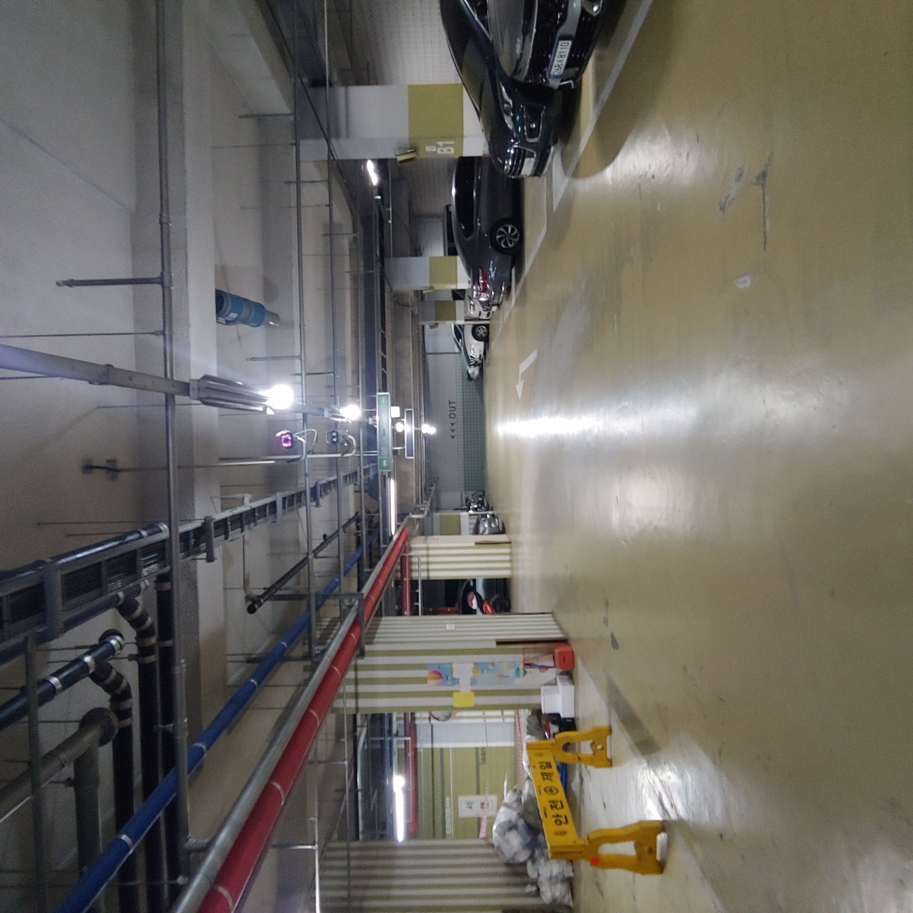 용산 이안3차 아파트 — 지하주차장 방수