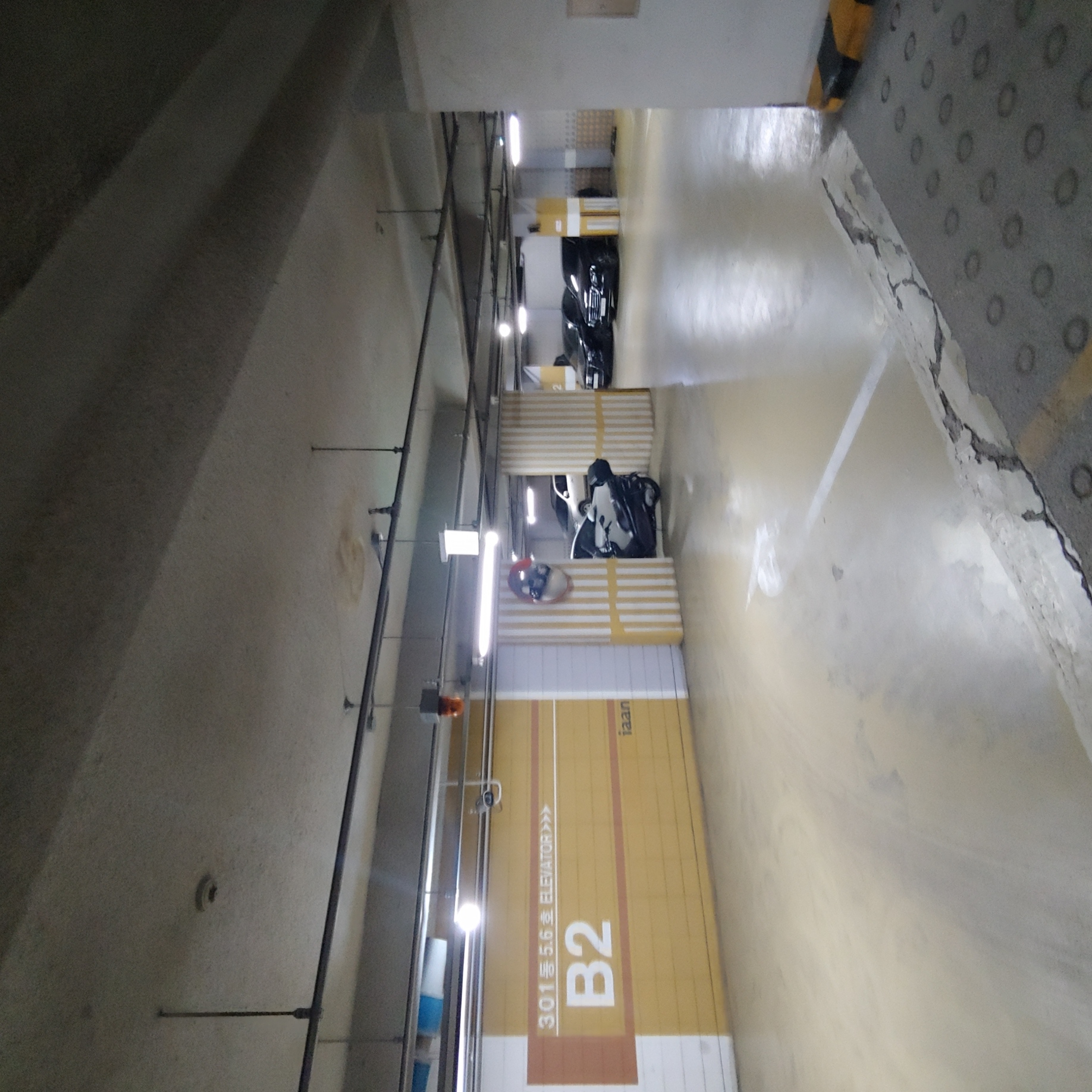 용산 이안3차 아파트 — 지하주차장 방수