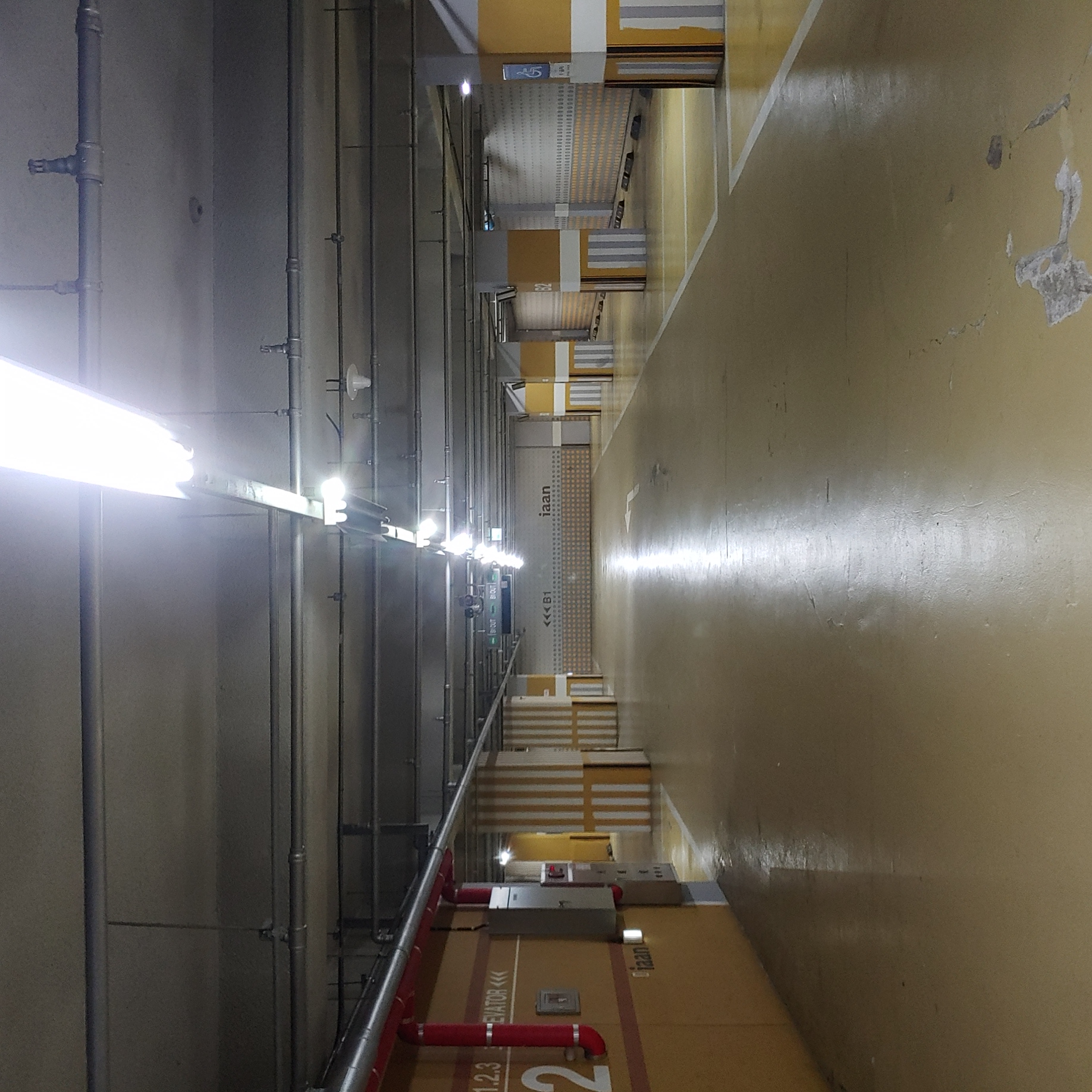 용산 이안3차 아파트 — 지하주차장 방수