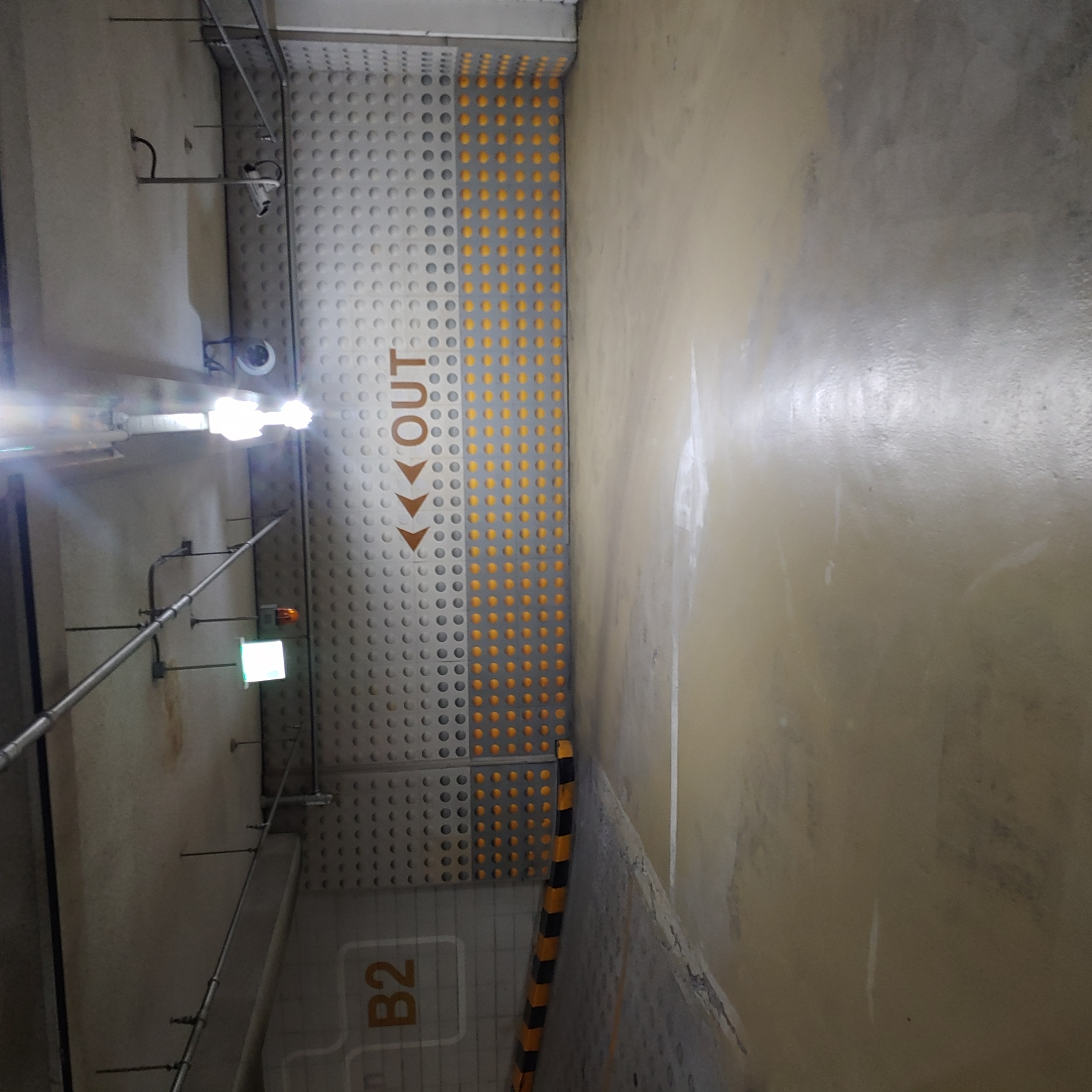 용산 이안3차 아파트 — 지하주차장 방수