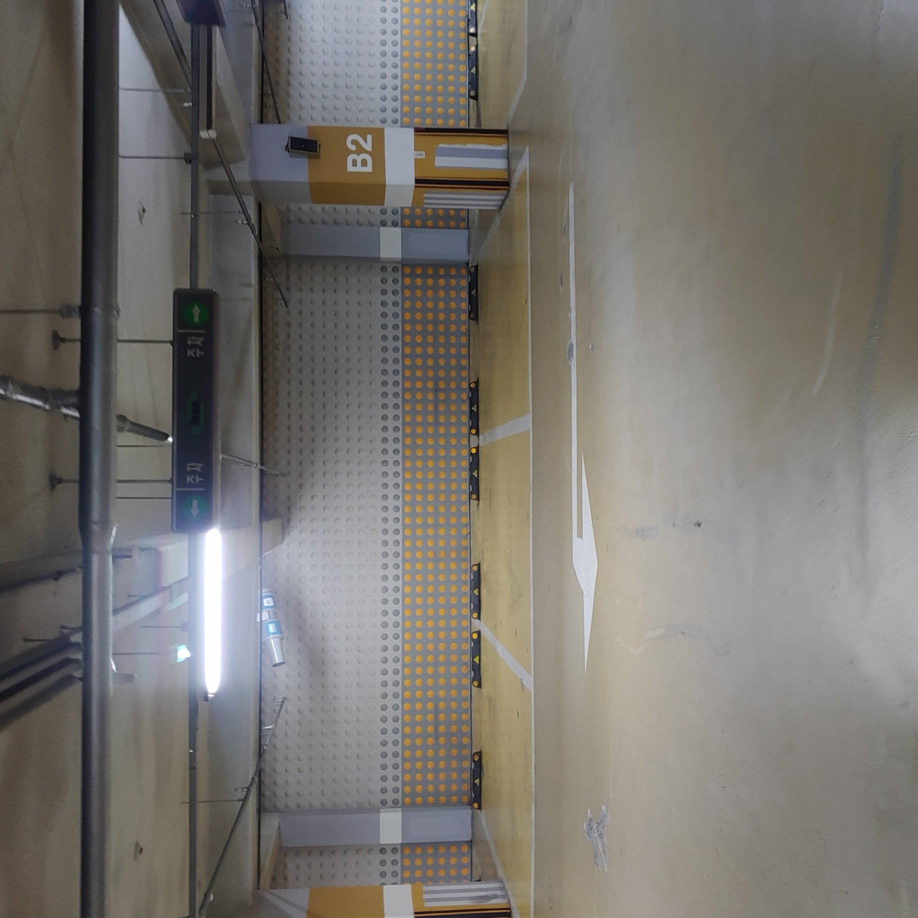 용산 이안3차 아파트 — 지하주차장 방수