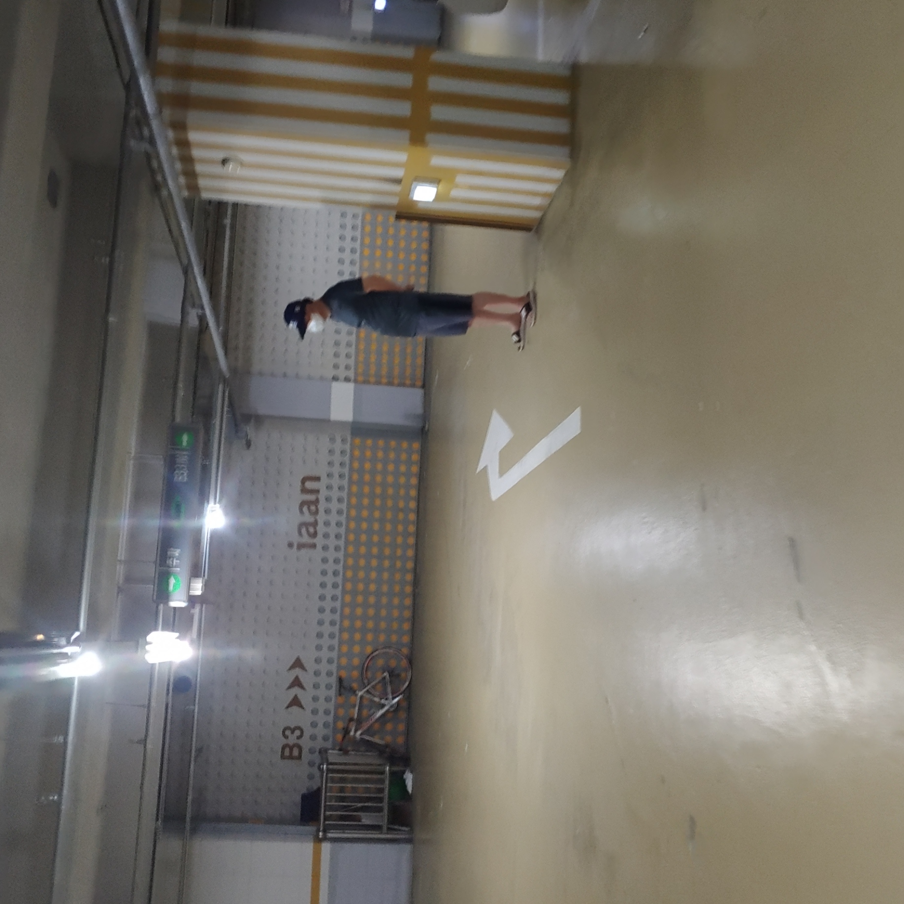 용산 이안3차 아파트 — 지하주차장 방수