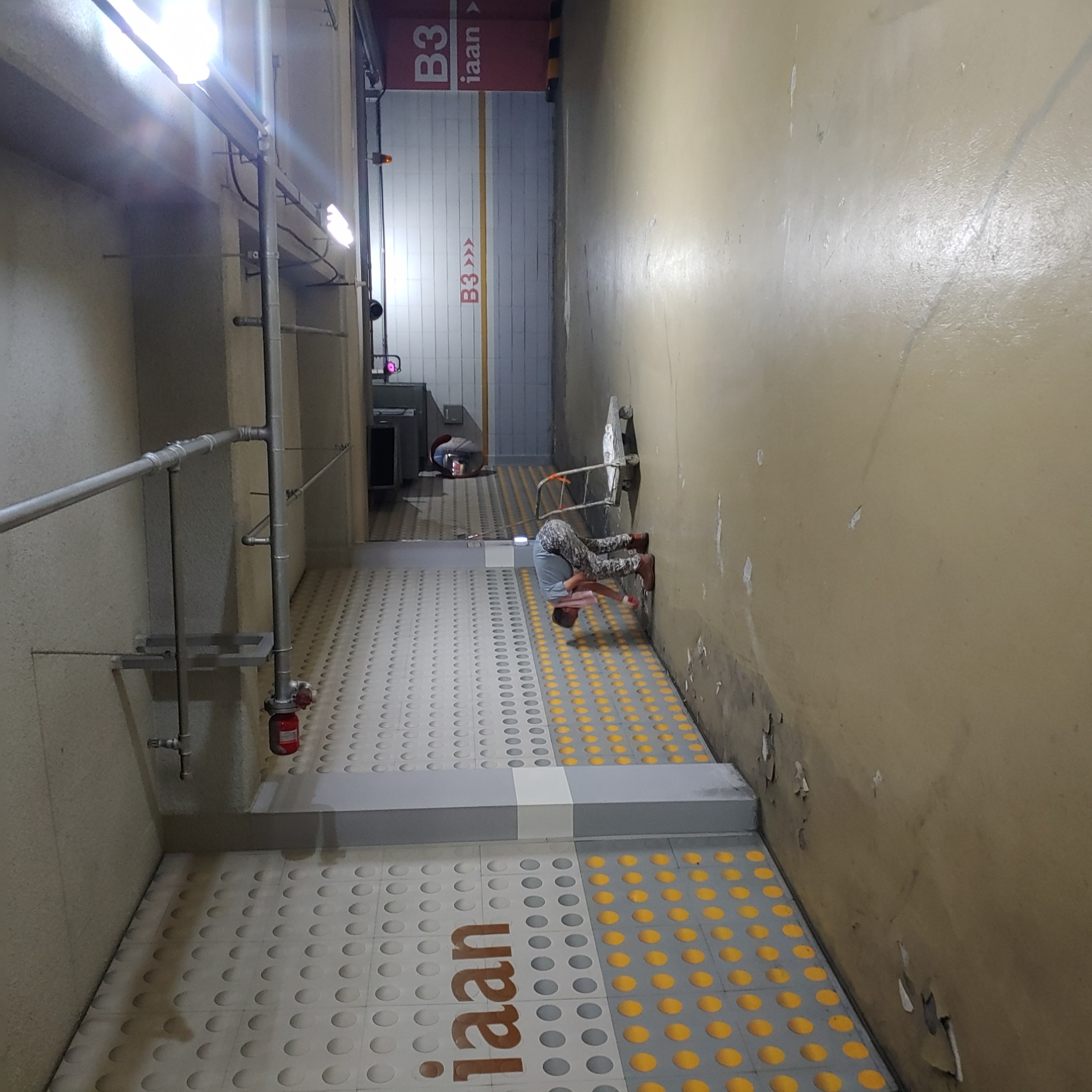 용산 이안3차 아파트 — 지하주차장 방수