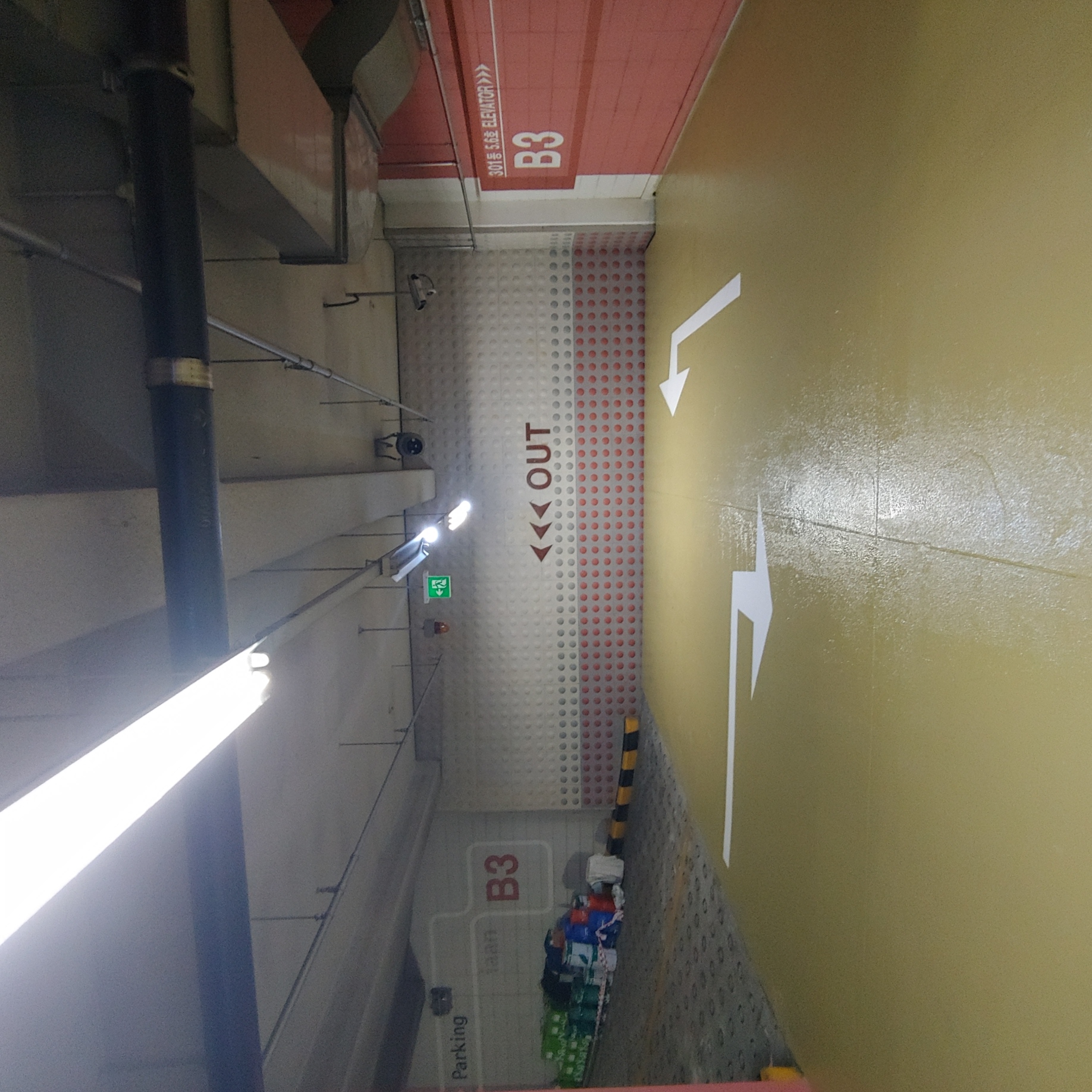 용산 이안3차 아파트 — 지하주차장 방수