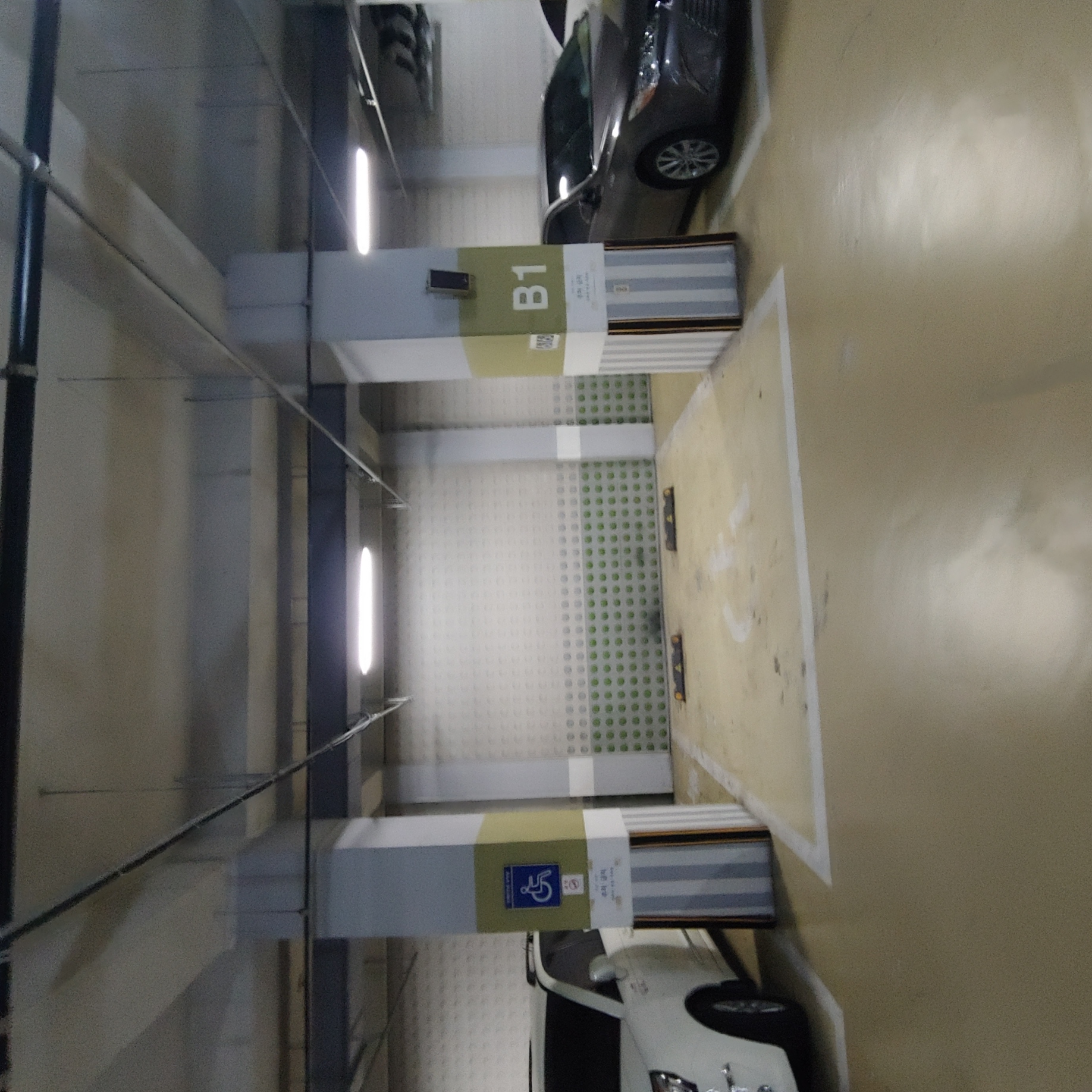 용산 이안3차 아파트 — 지하주차장 방수