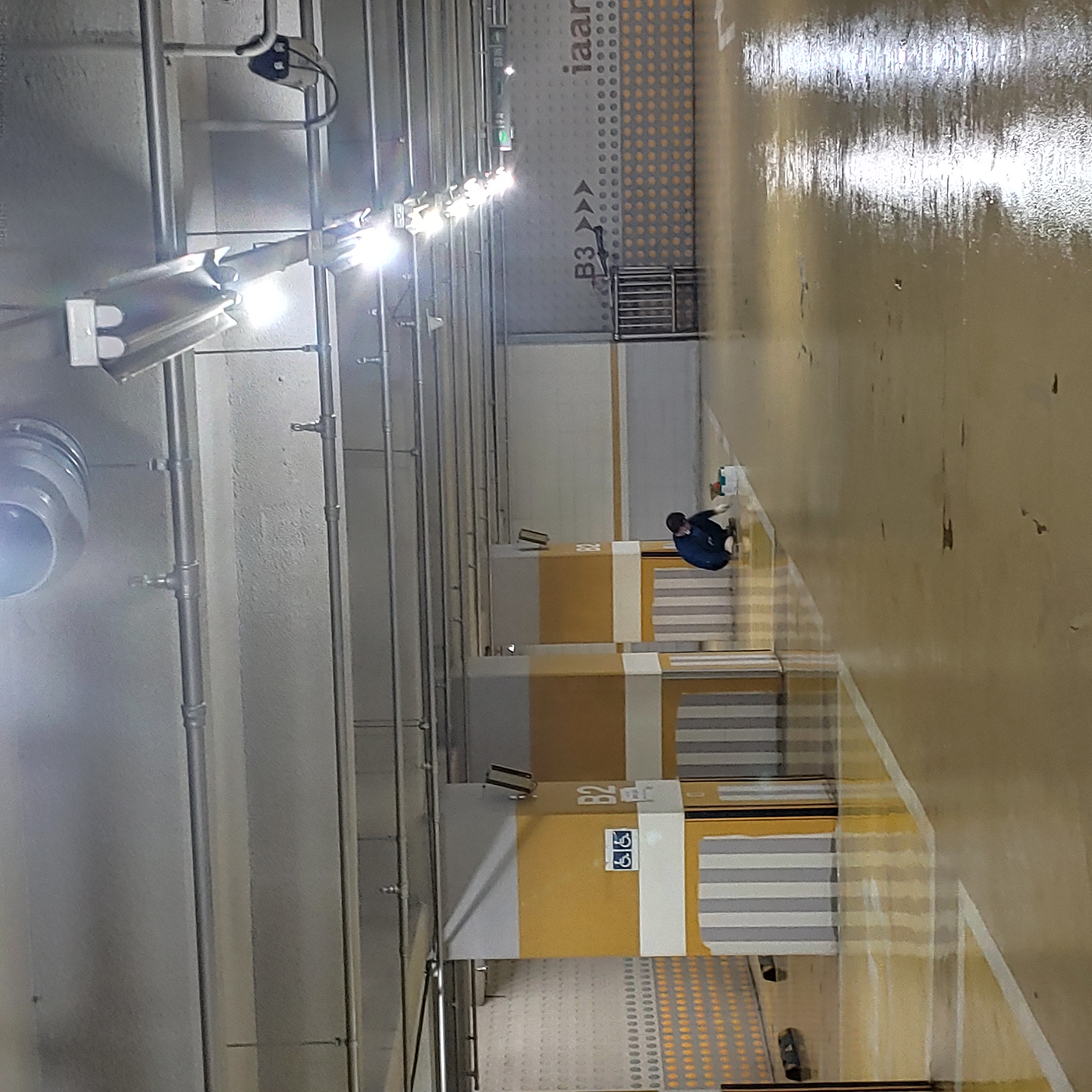 용산 이안3차 아파트 — 지하주차장 방수