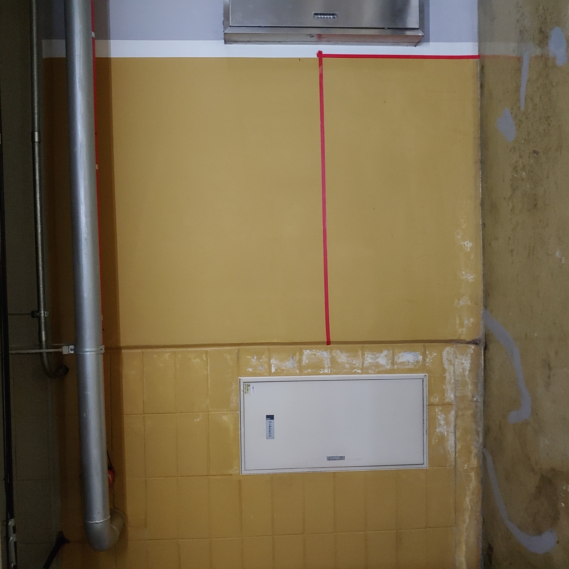 용산 이안3차 아파트 — 지하주차장 방수