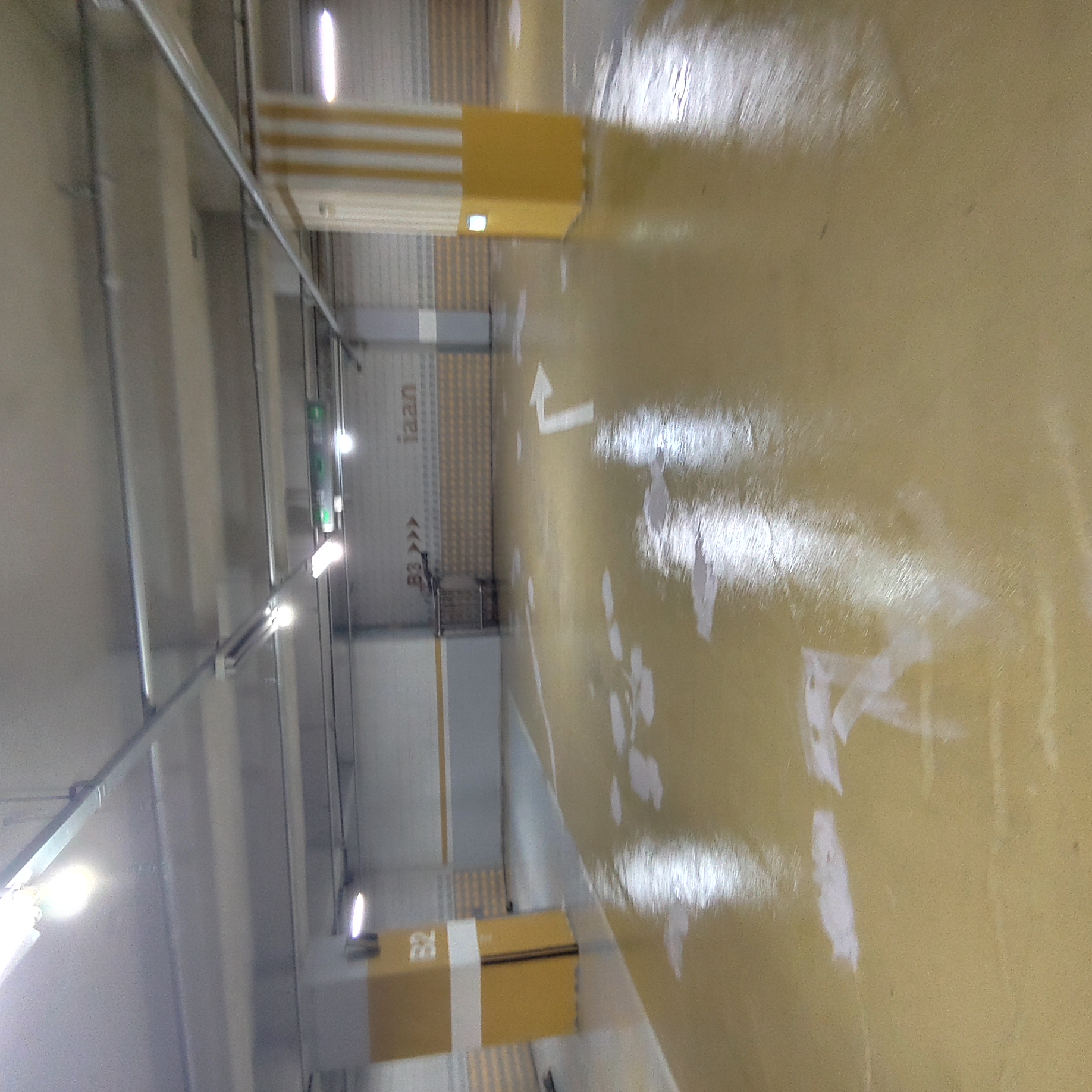 용산 이안3차 아파트 — 지하주차장 방수