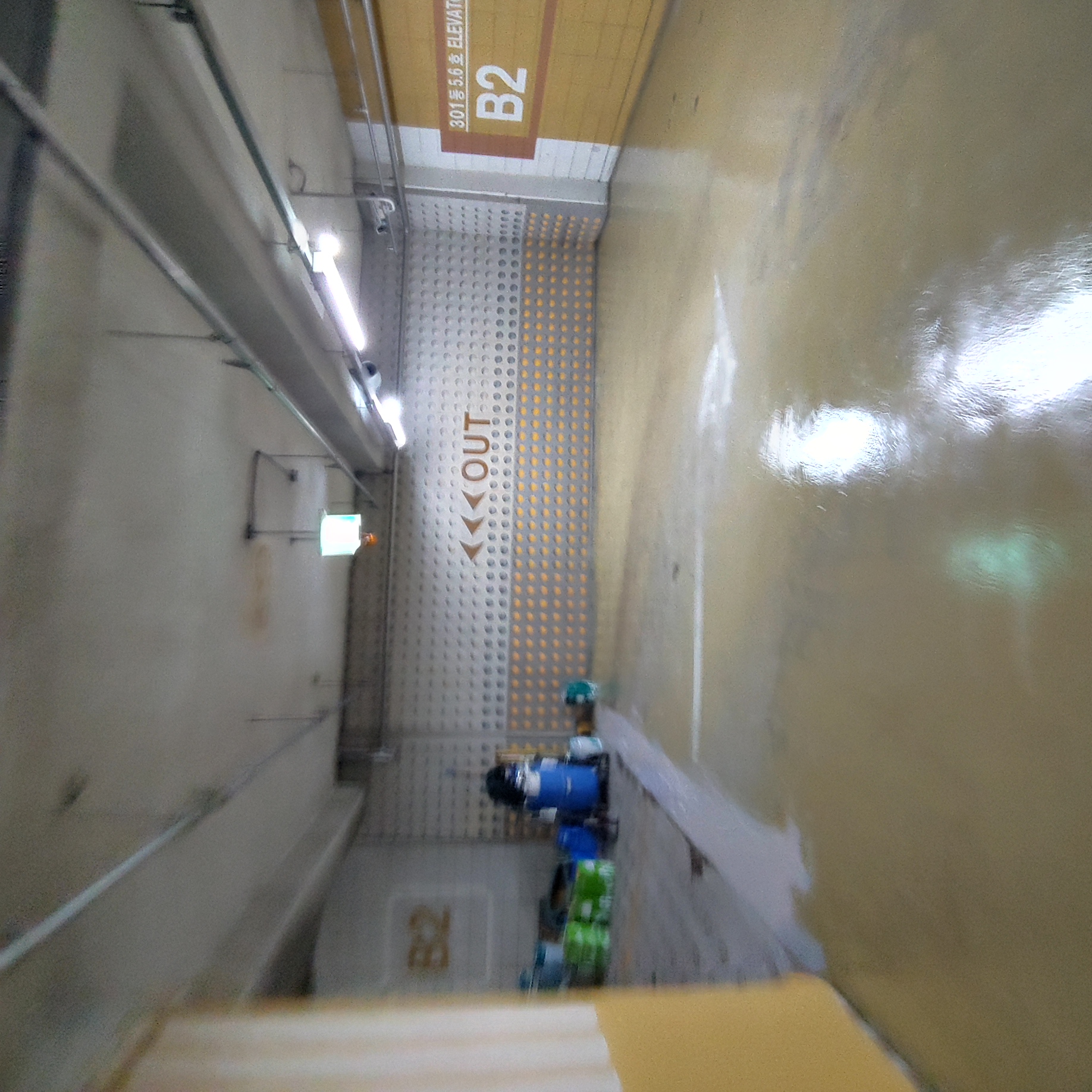 용산 이안3차 아파트 — 지하주차장 방수