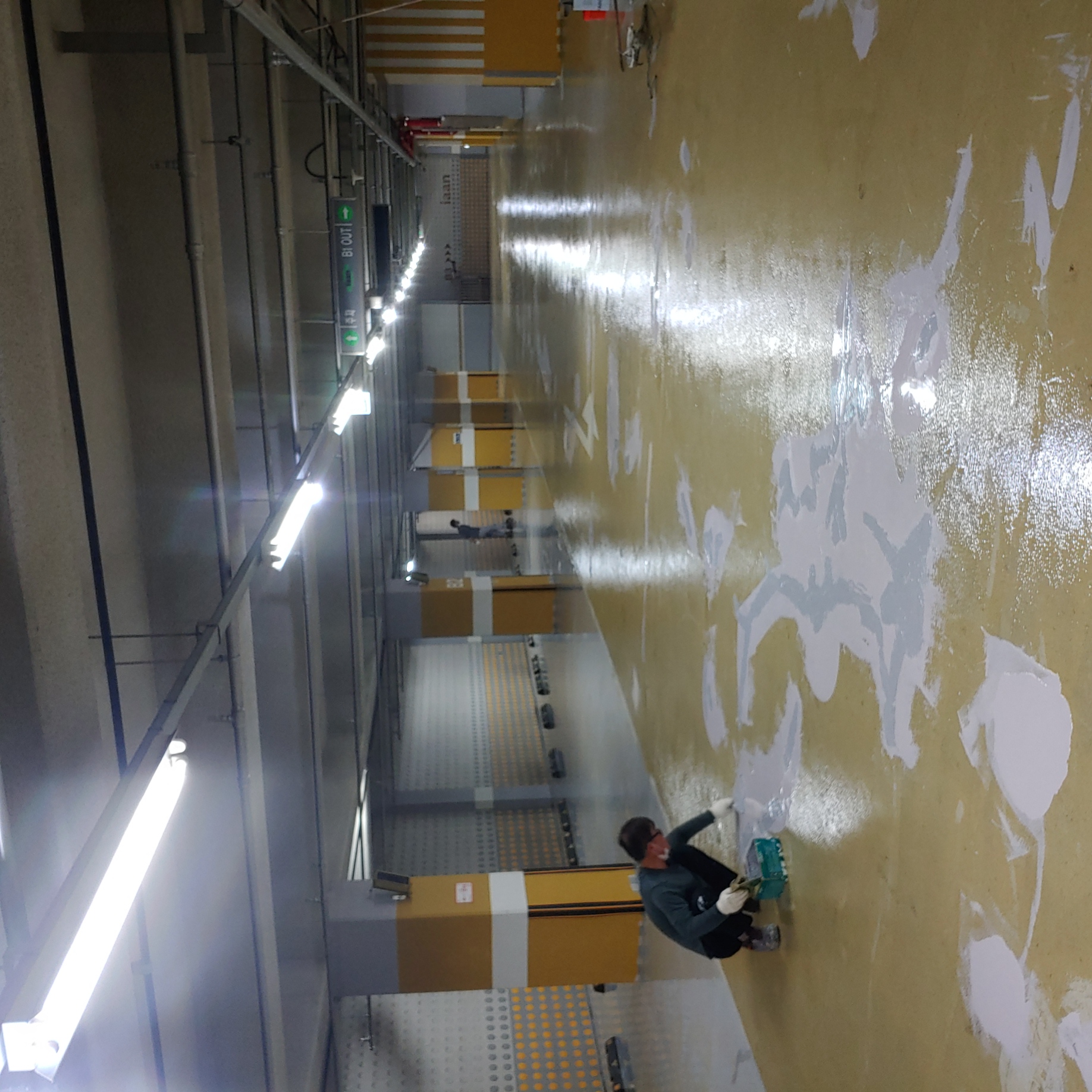 용산 이안3차 아파트 — 지하주차장 방수