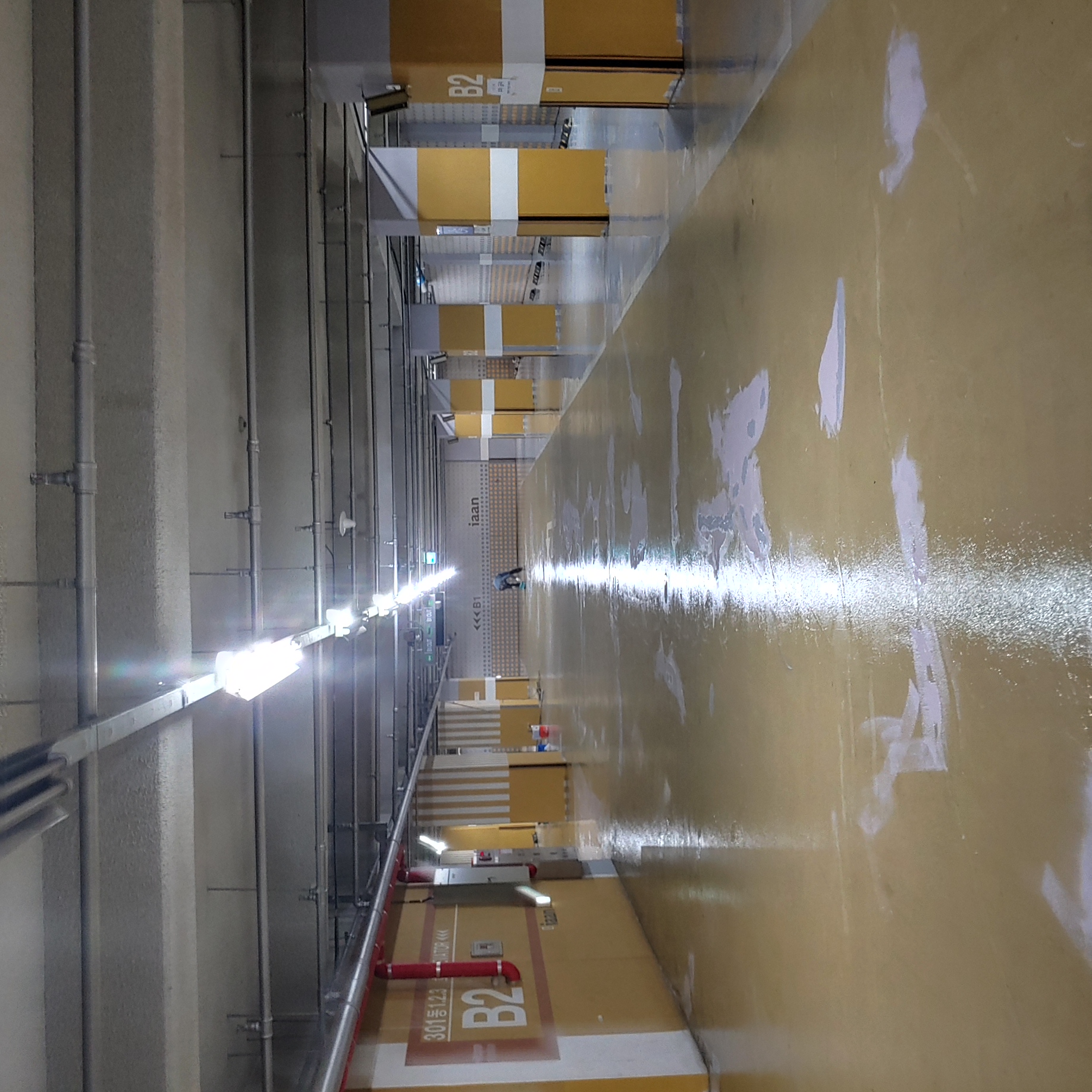 용산 이안3차 아파트 — 지하주차장 방수