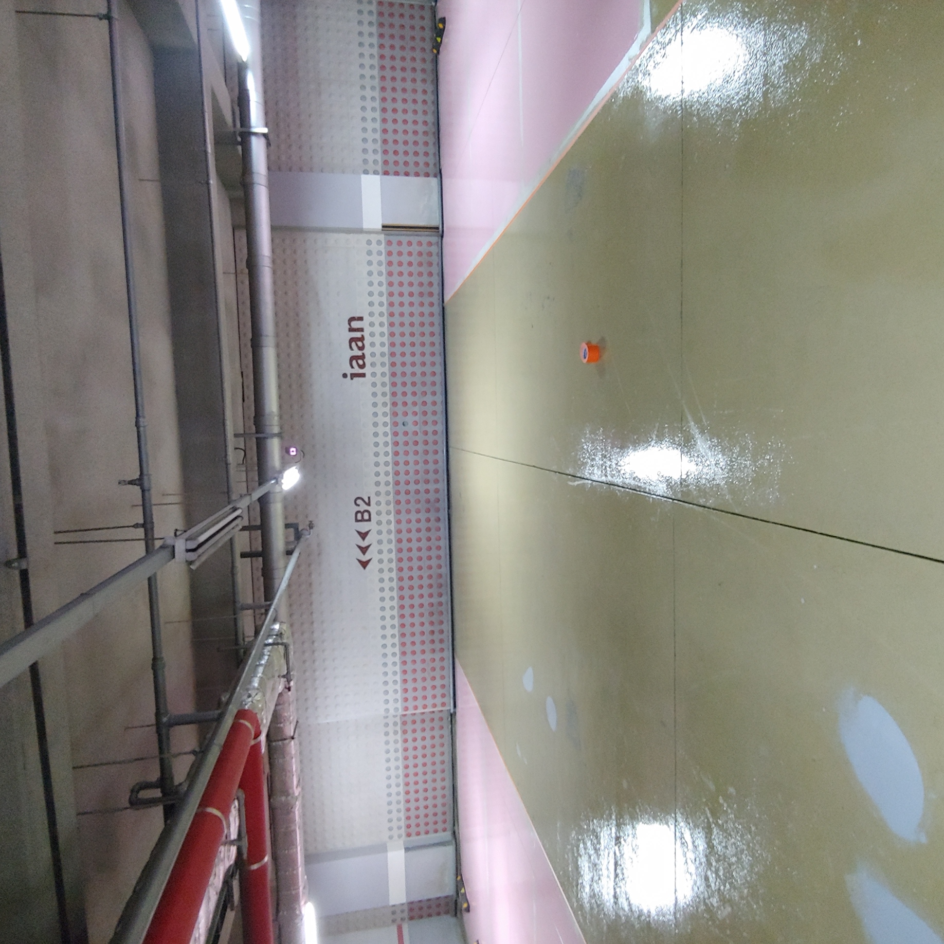 용산 이안3차 아파트 — 지하주차장 방수