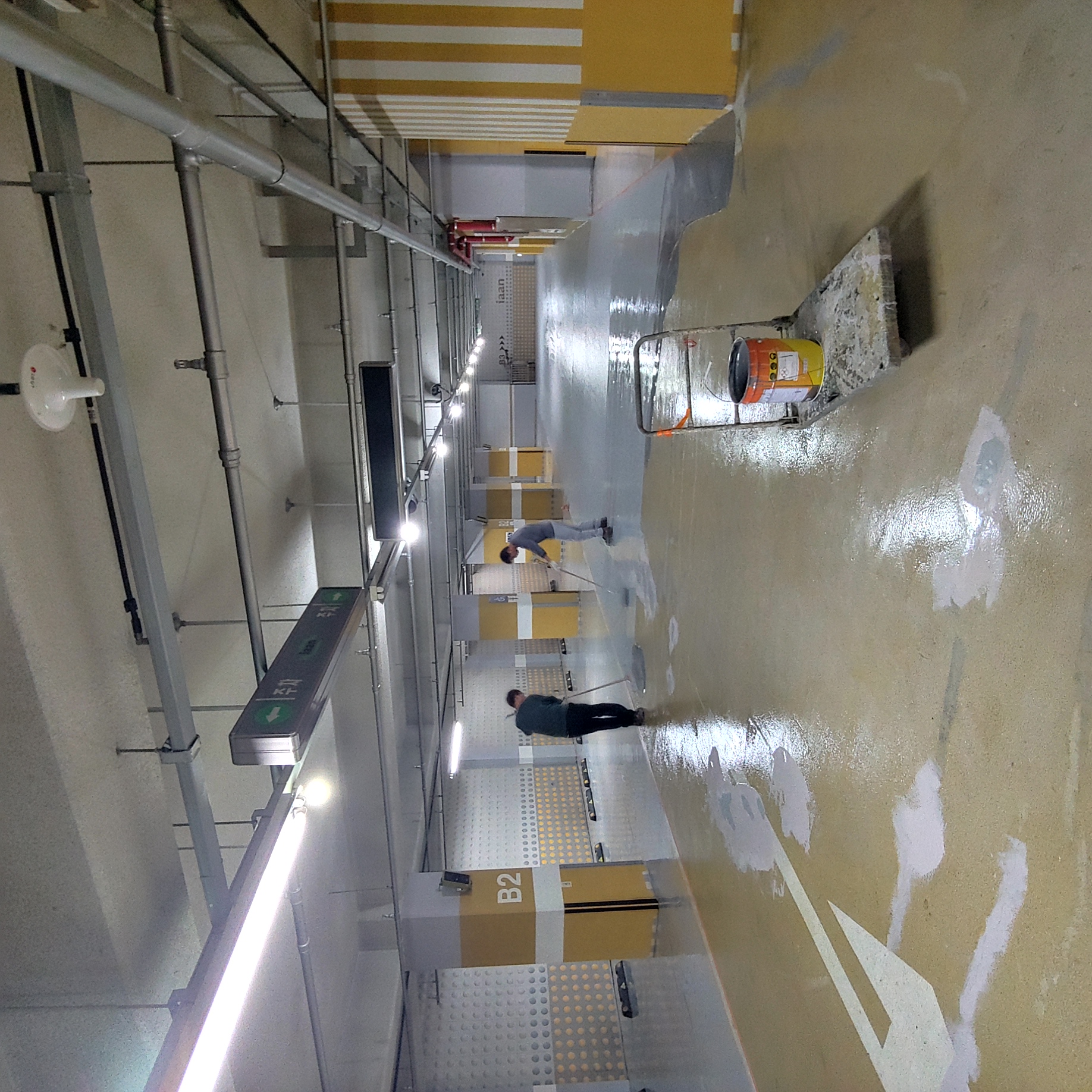 용산 이안3차 아파트 — 지하주차장 방수