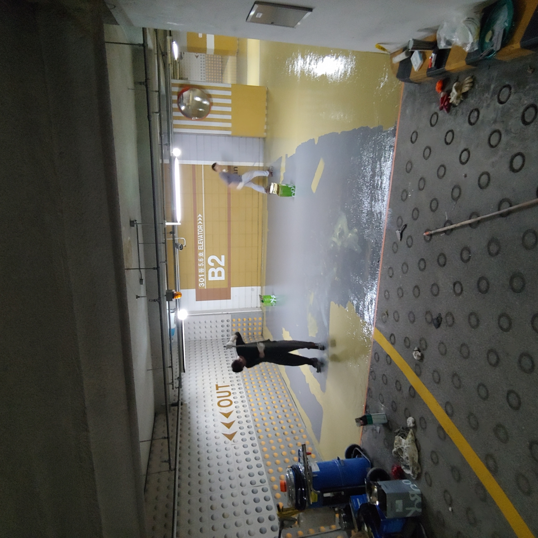 용산 이안3차 아파트 — 지하주차장 방수