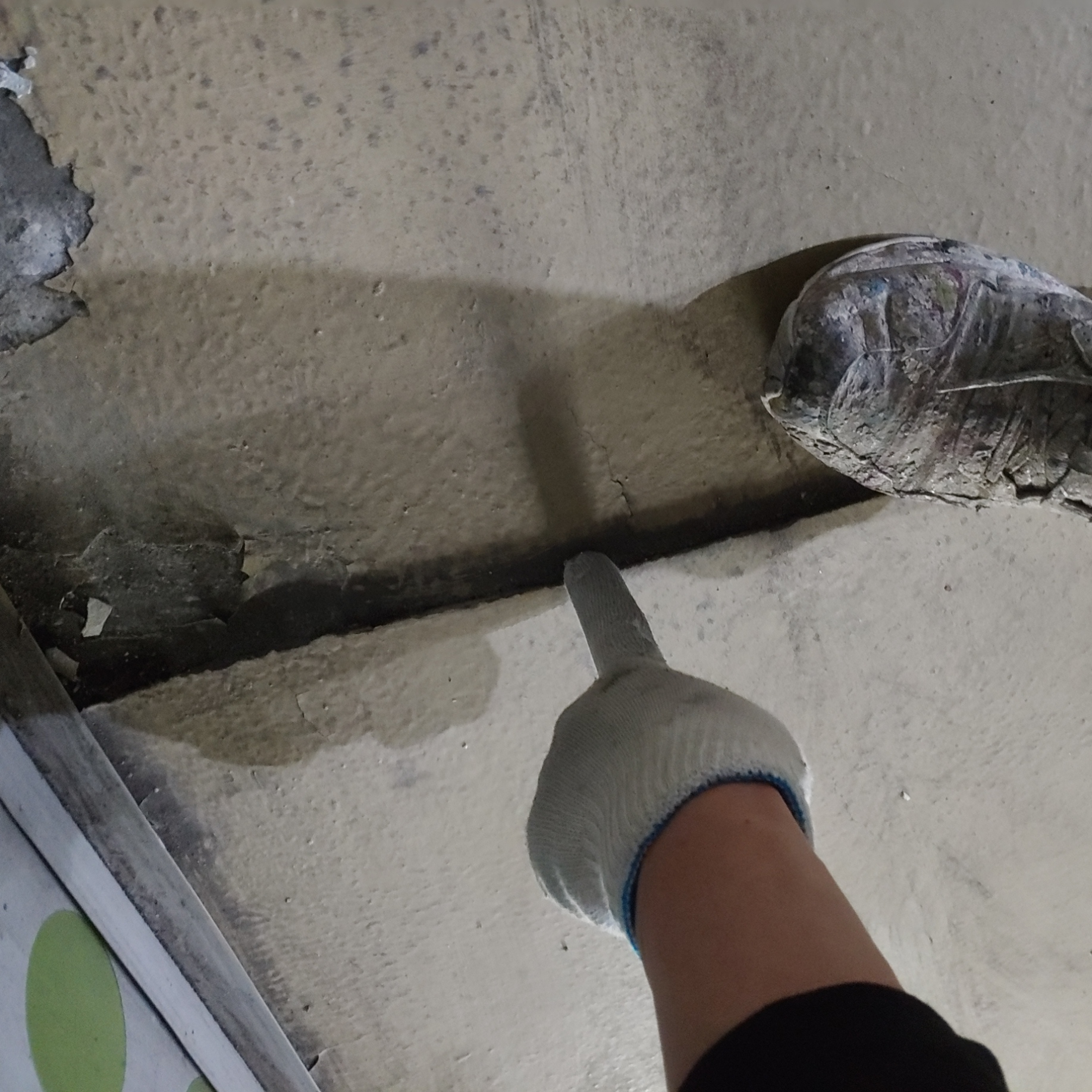 용산 이안3차 아파트 — 지하주차장 방수