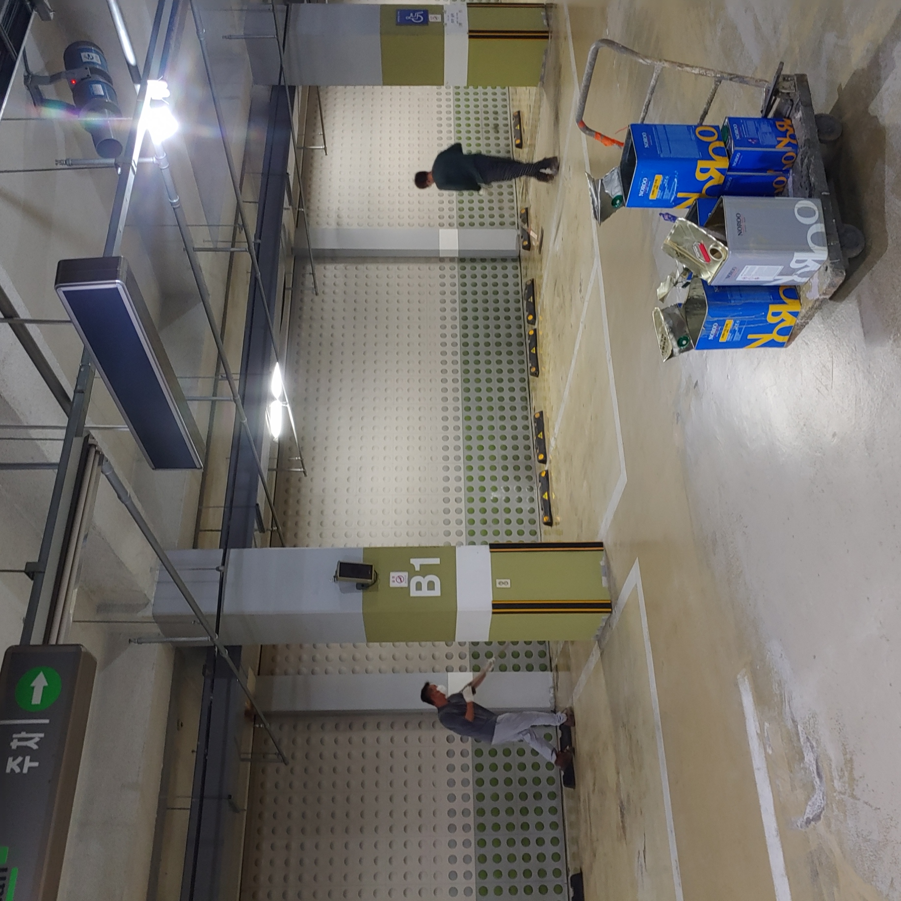 용산 이안3차 아파트 — 지하주차장 방수