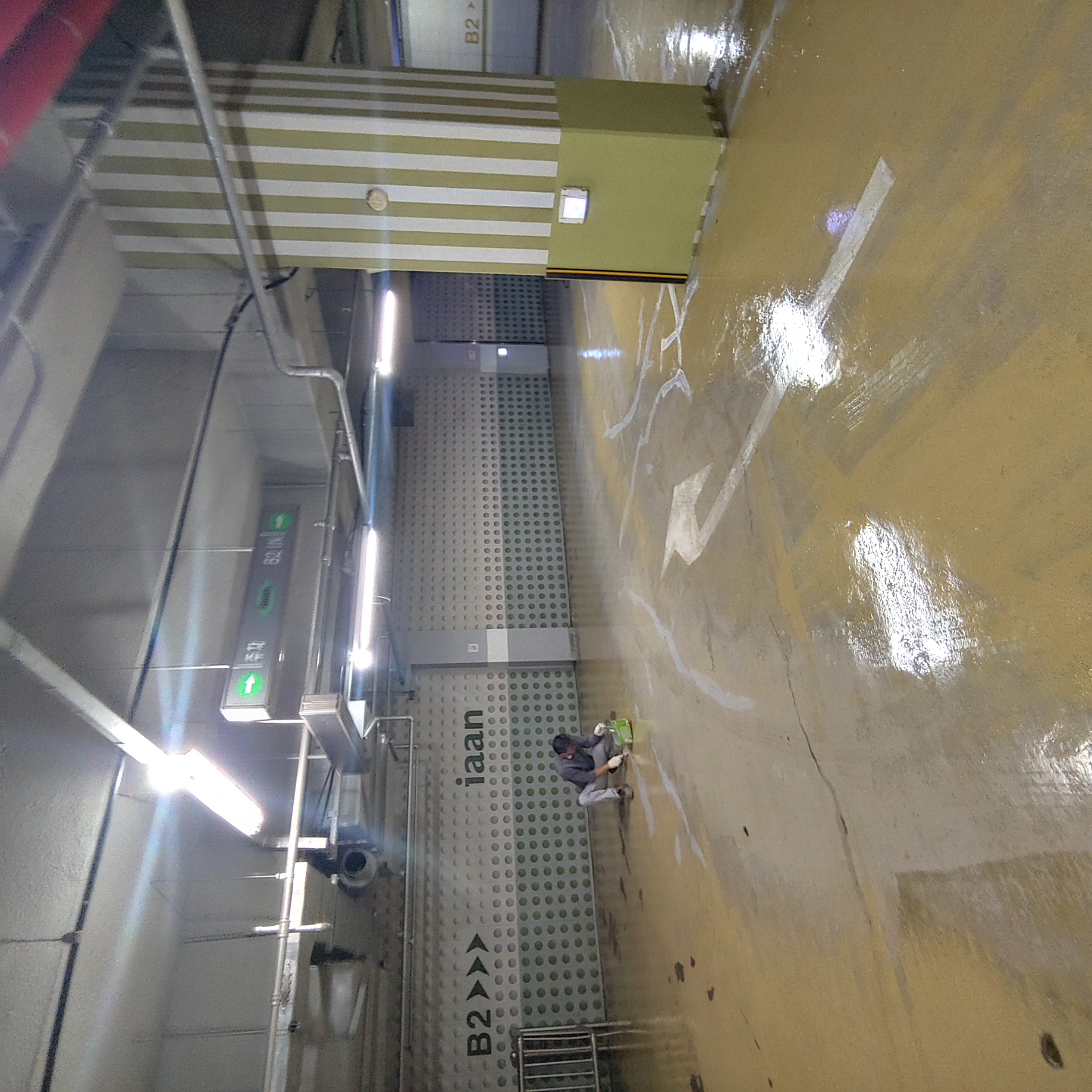 용산 이안3차 아파트 — 지하주차장 방수