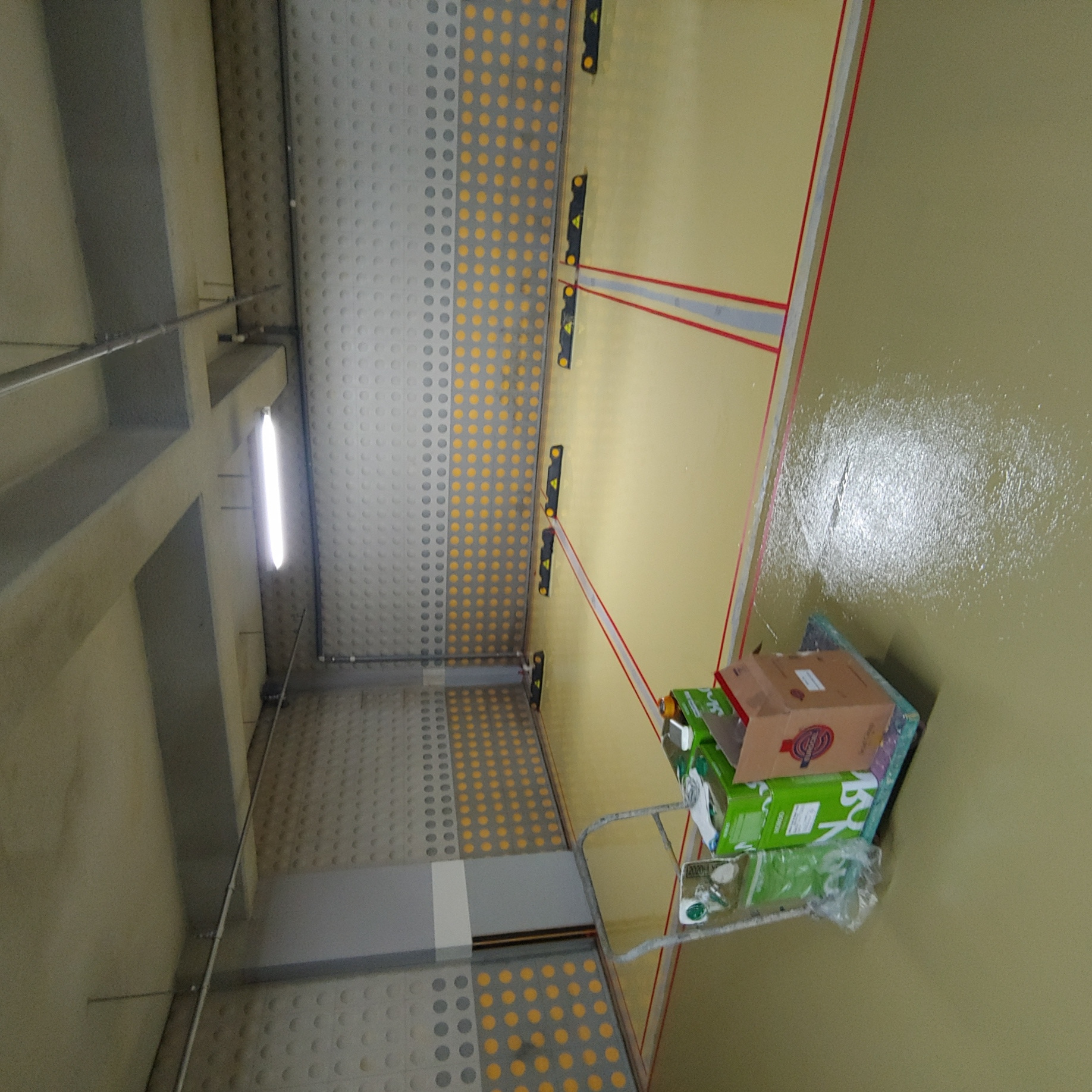 용산 이안3차 아파트 — 지하주차장 방수