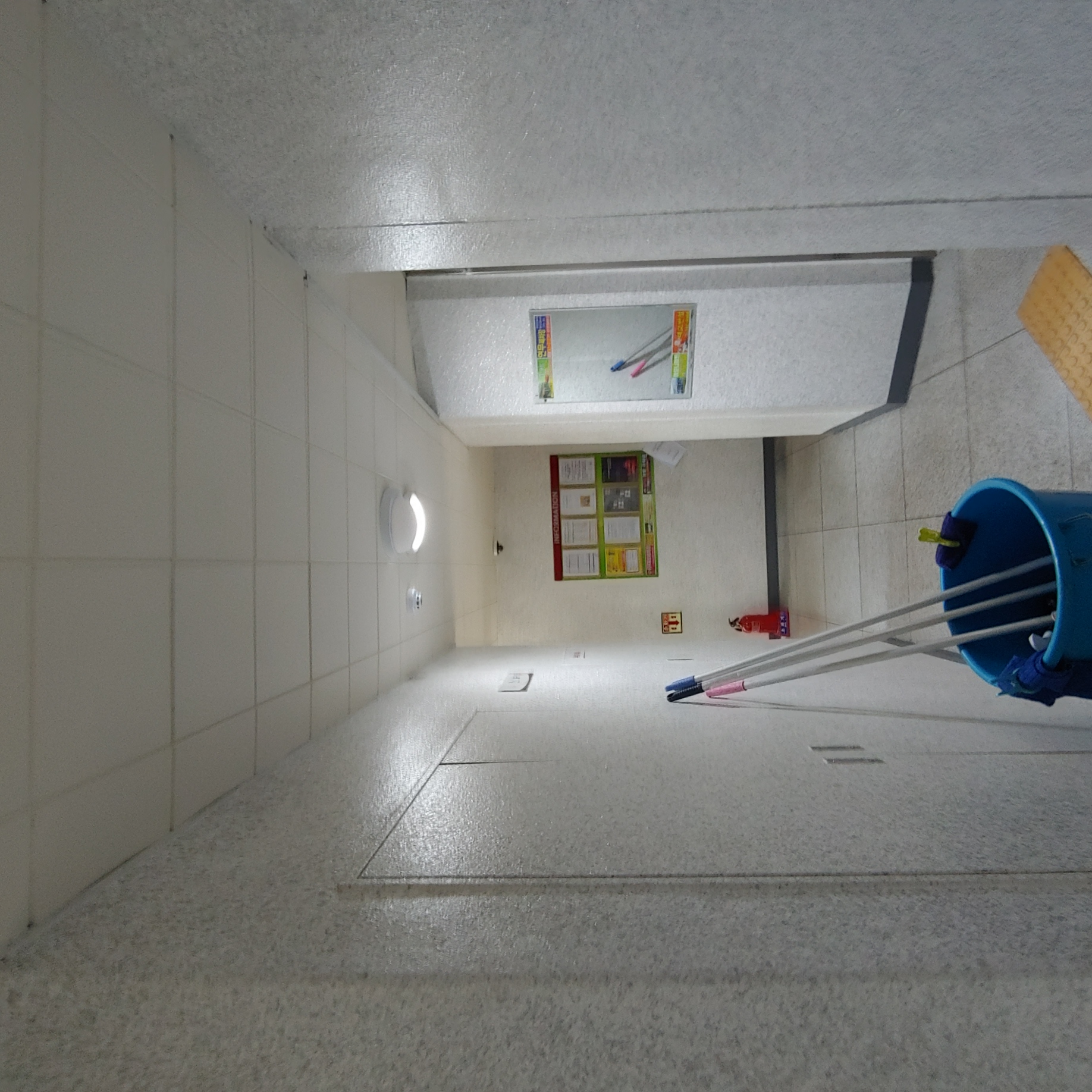 논산 코아루아파트 — 아파트