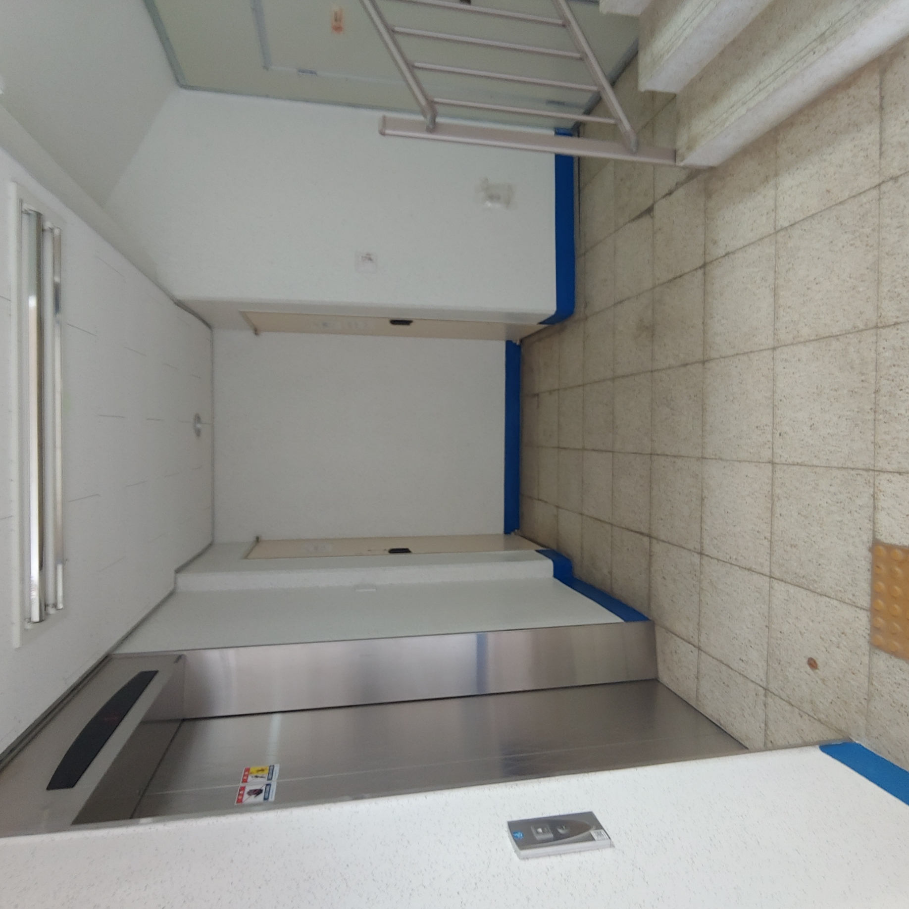 논산 코아루아파트 — 아파트