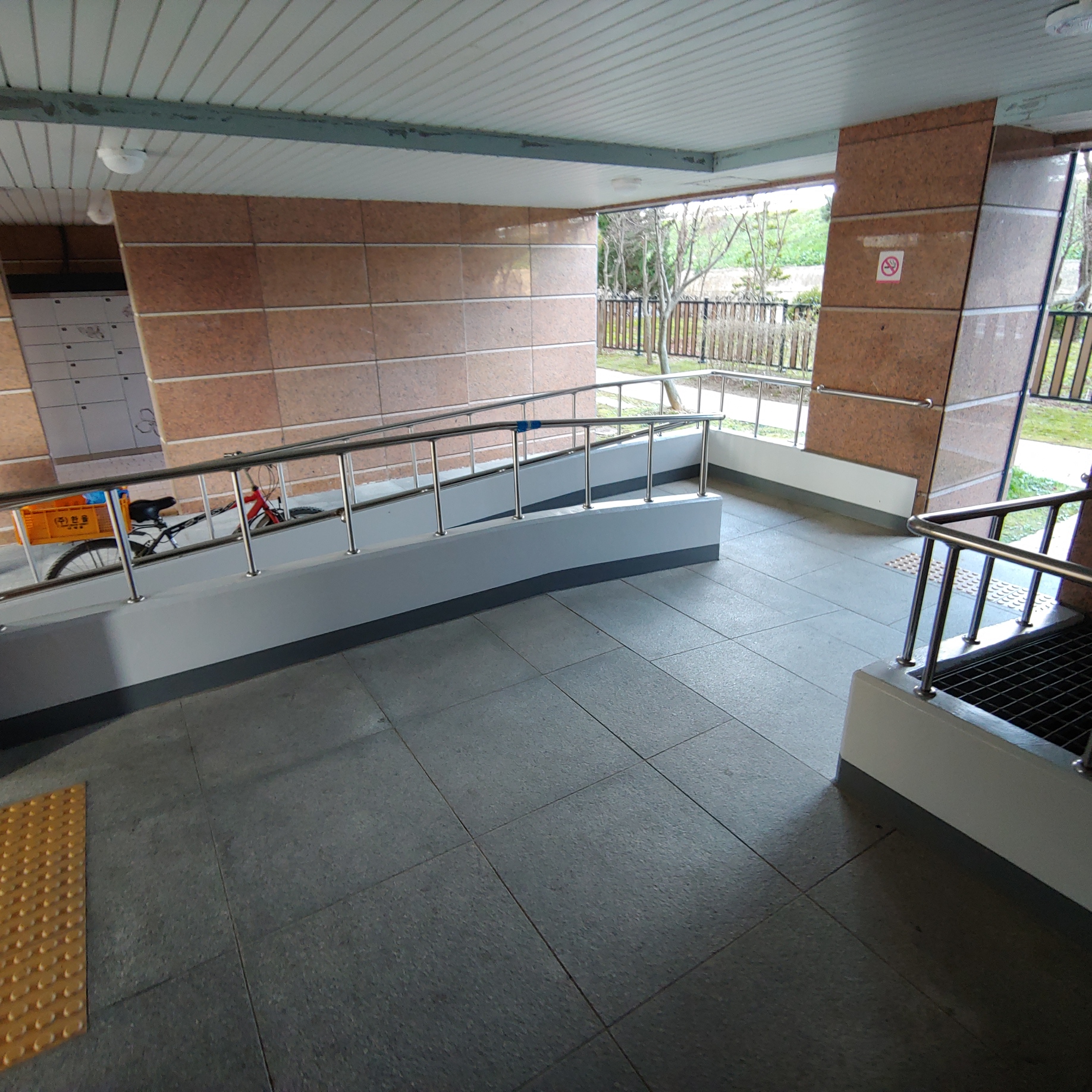 논산 코아루아파트 — 아파트