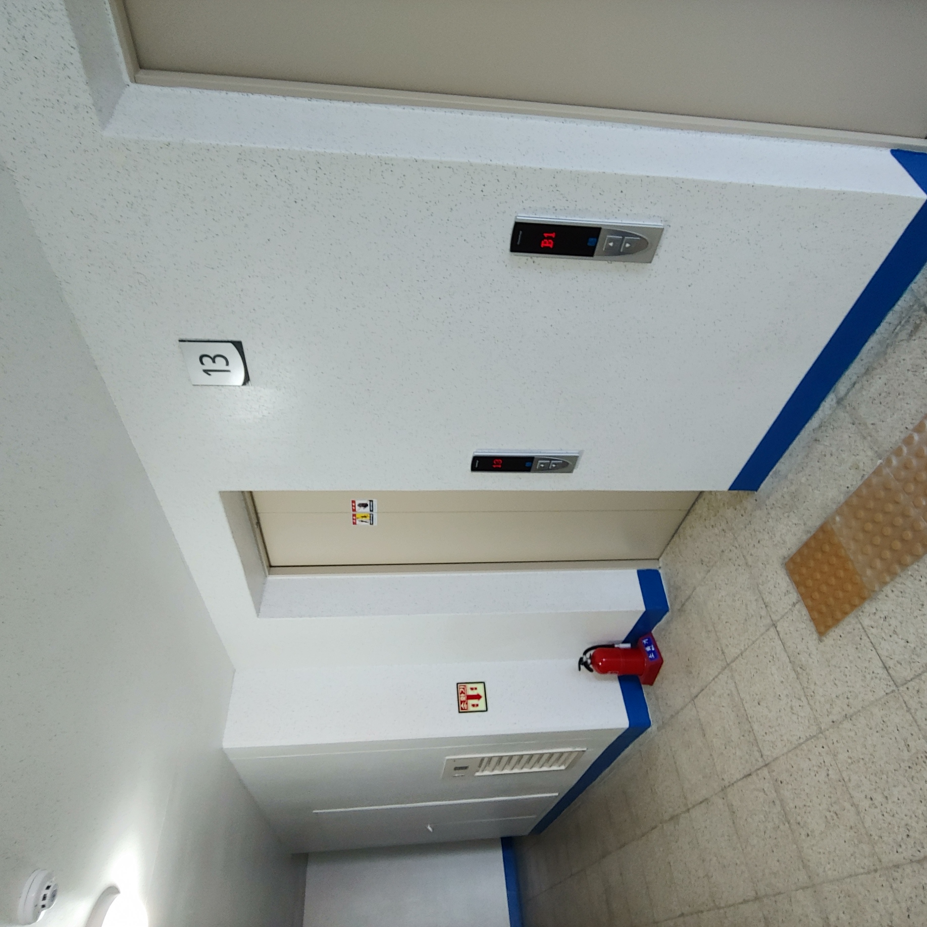 논산 코아루아파트 — 아파트