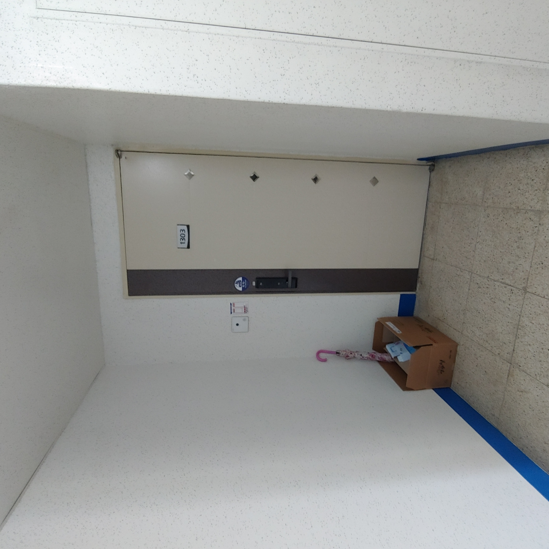 논산 코아루아파트 — 아파트