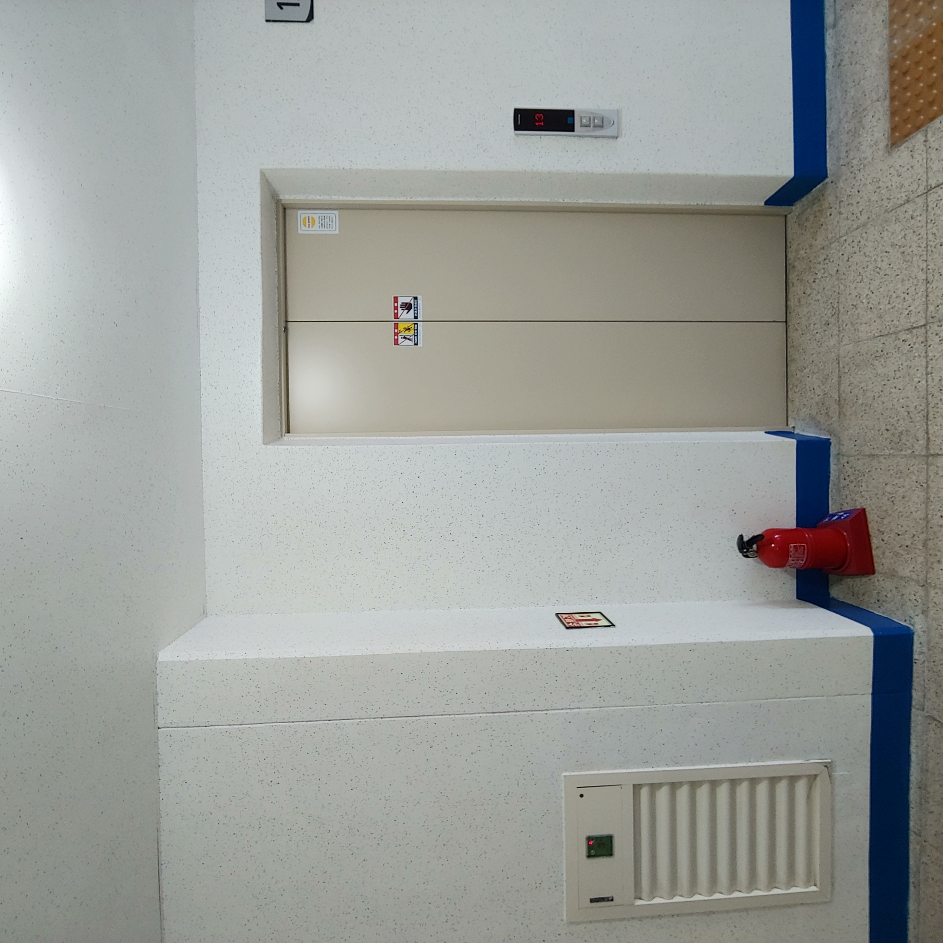 논산 코아루아파트 — 아파트