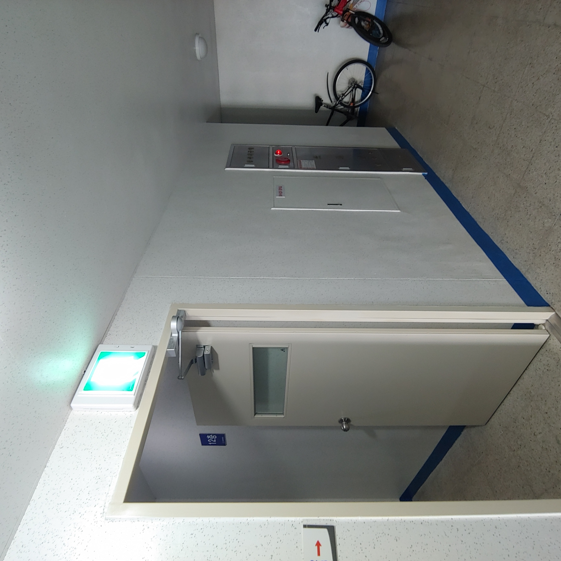 논산 코아루아파트 — 아파트