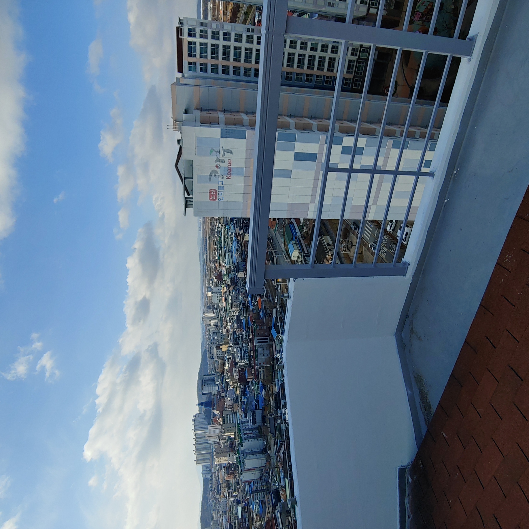 논산 코아루아파트 — 아파트