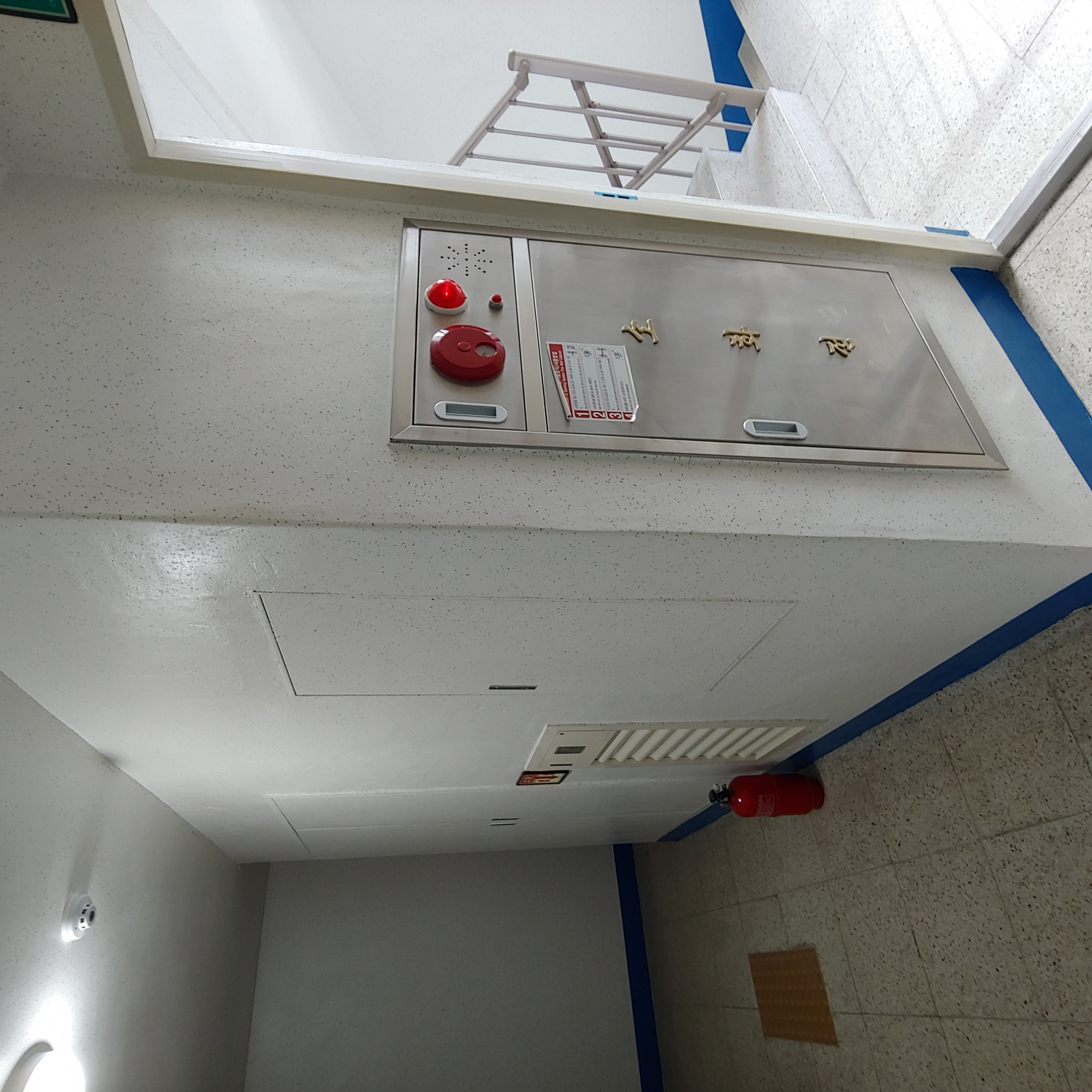 논산 코아루아파트 — 아파트