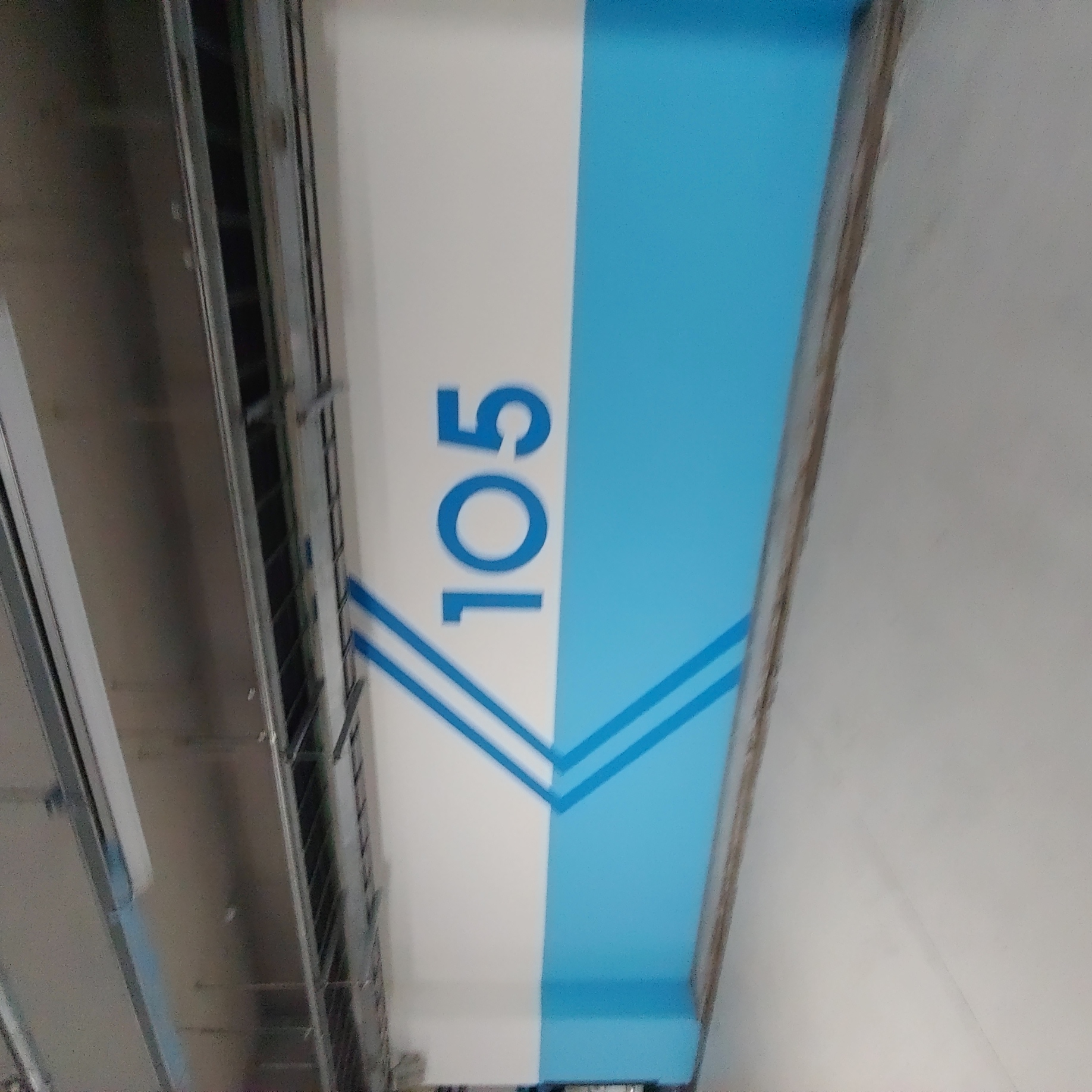 논산 코아루아파트 — 아파트