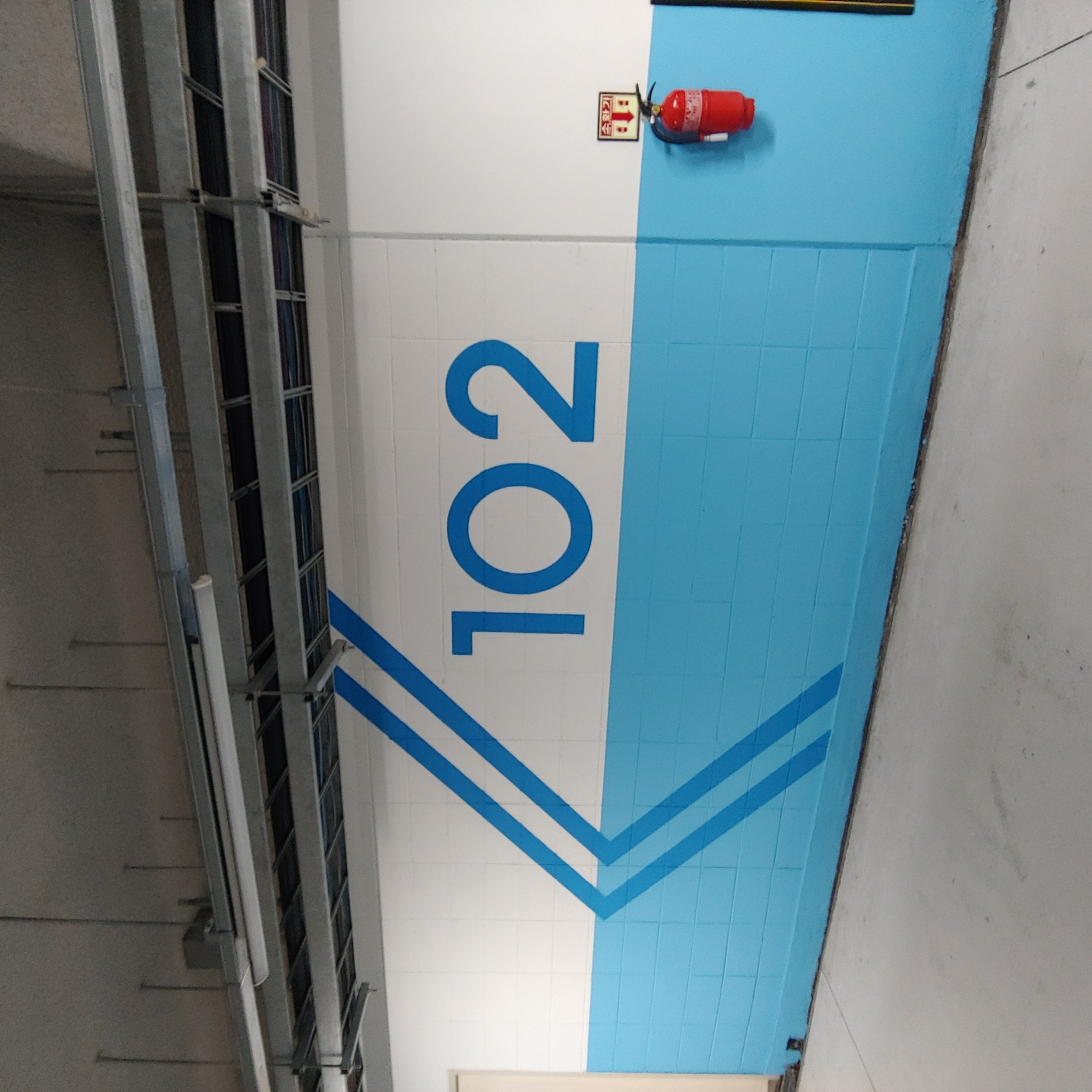 논산 코아루아파트 — 아파트