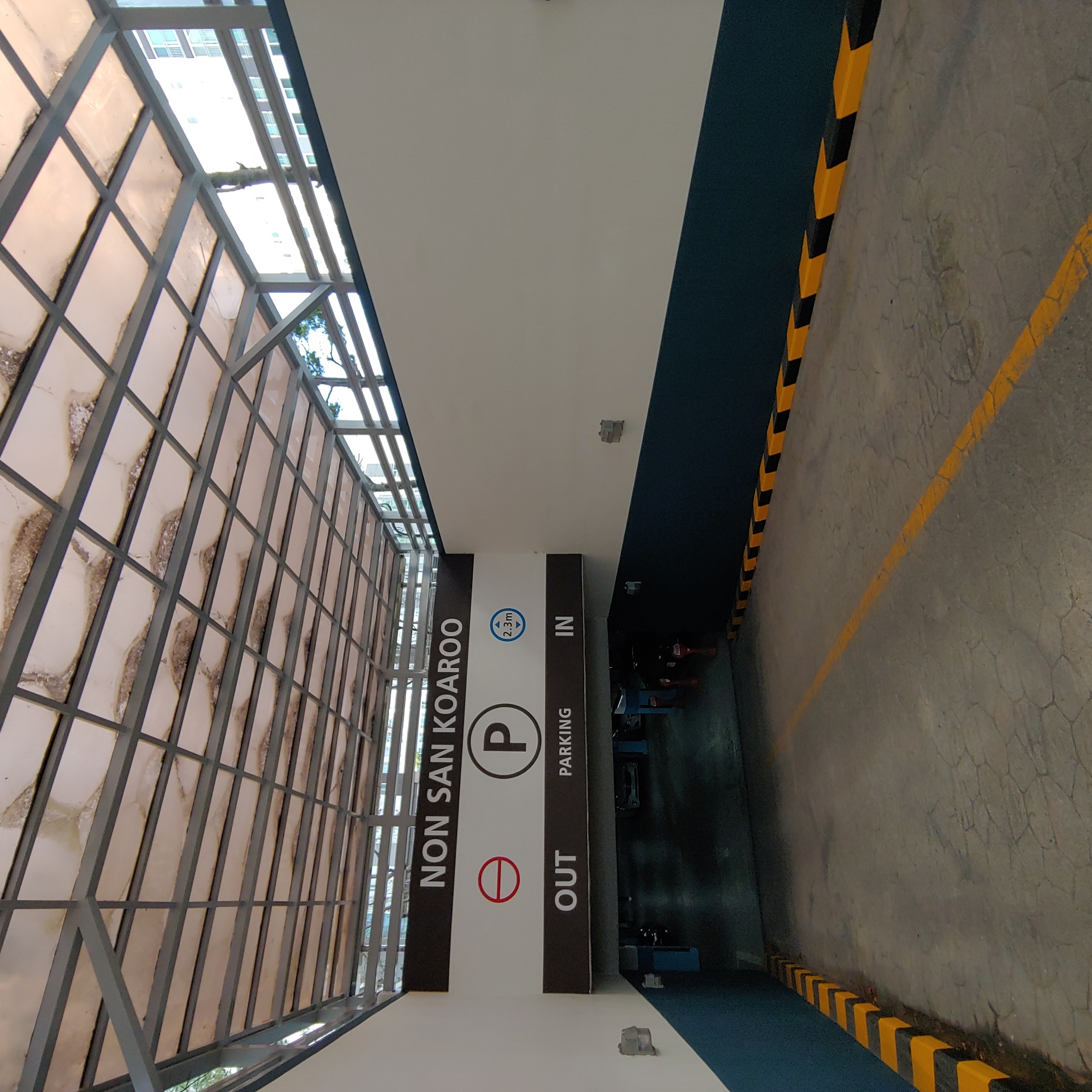 논산 코아루아파트 — 아파트