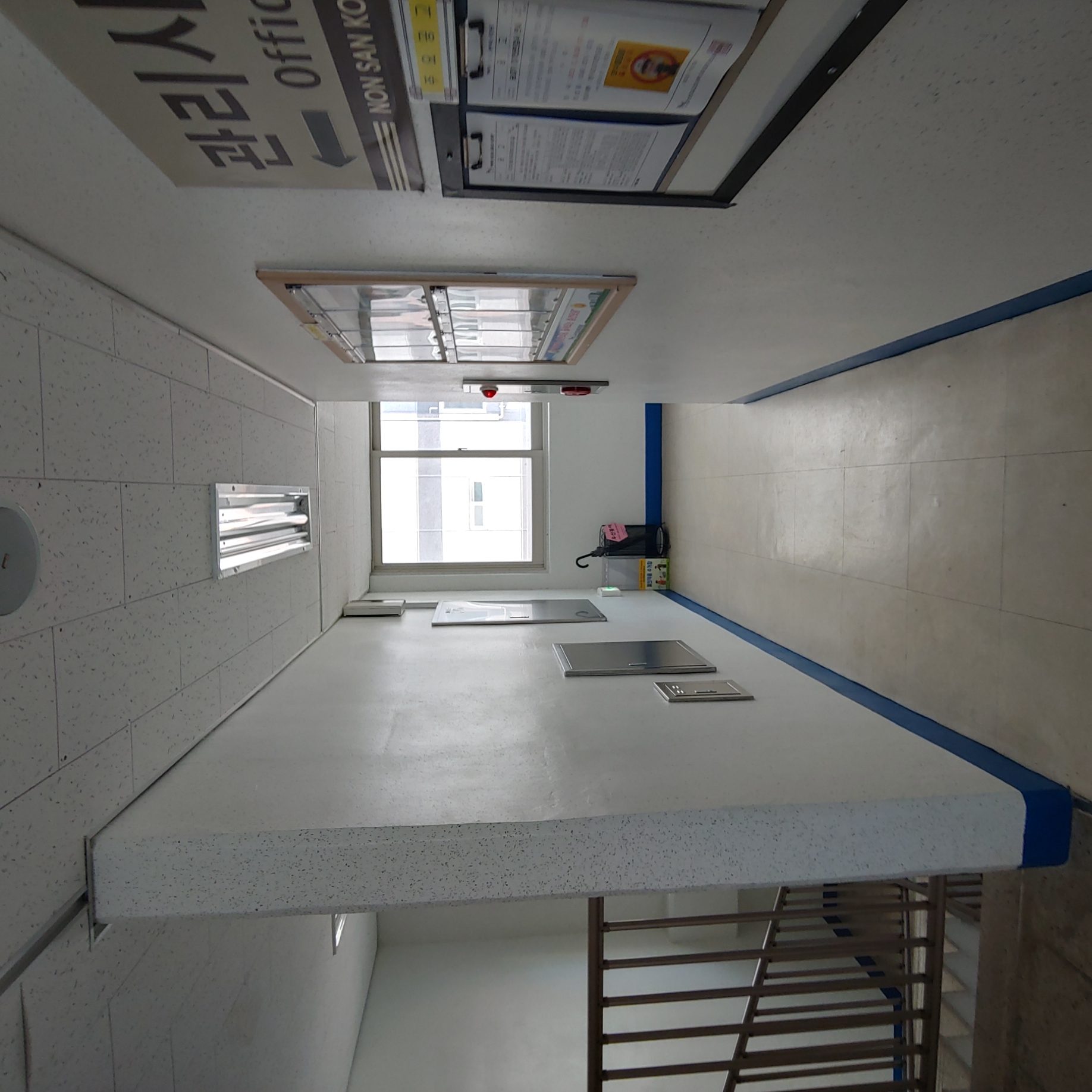 논산 코아루아파트 — 아파트