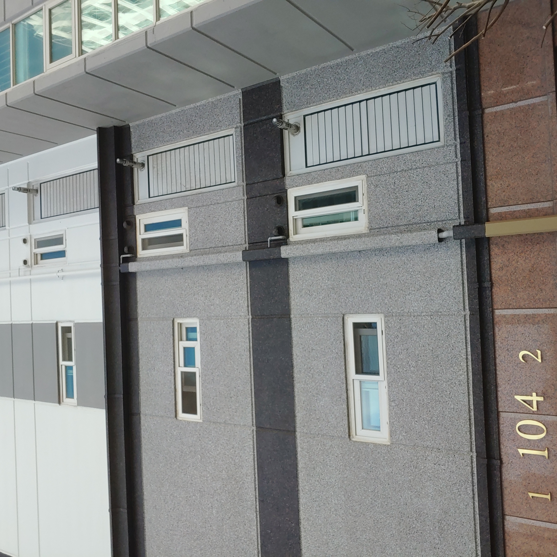 논산 코아루아파트 — 아파트