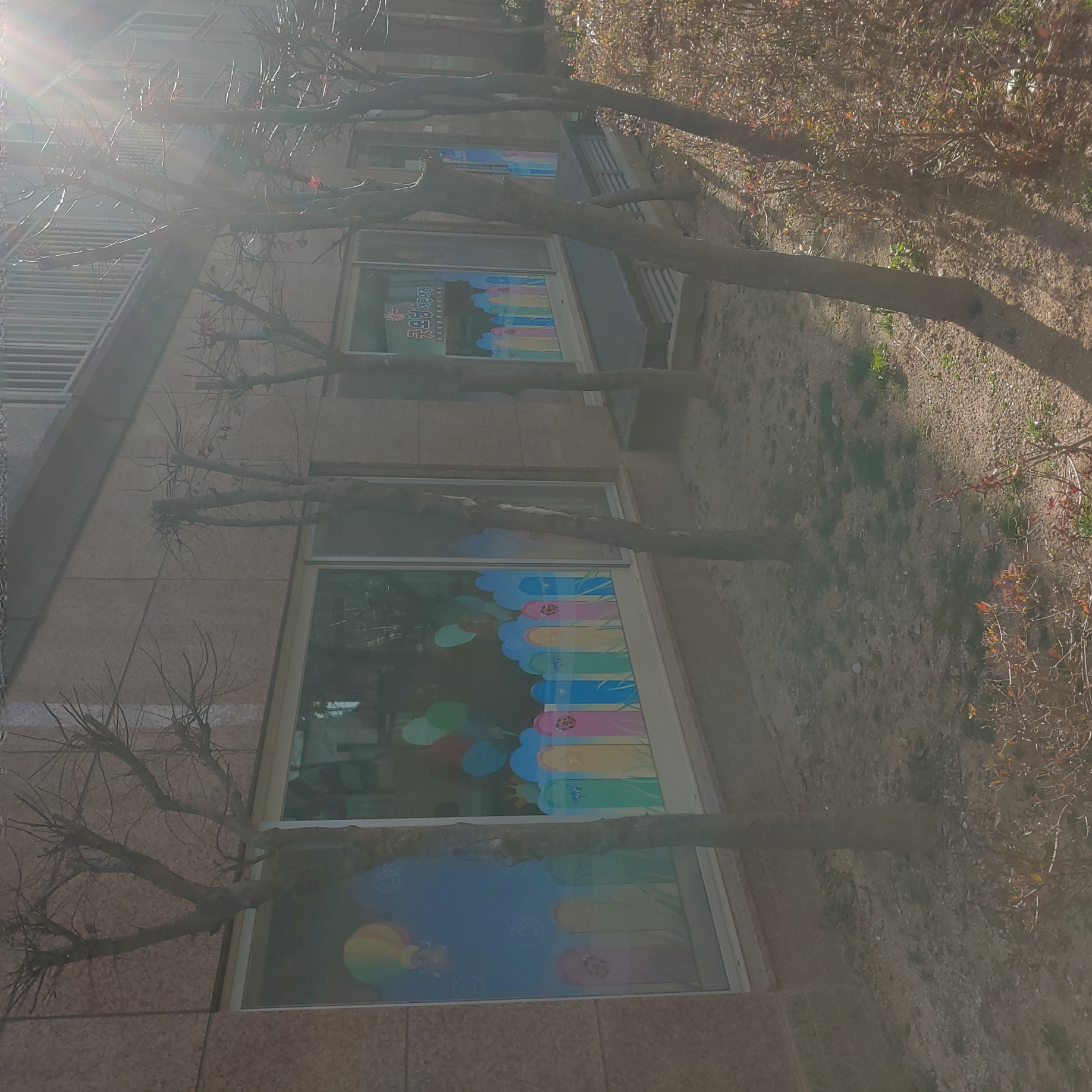 논산 코아루아파트 — 아파트