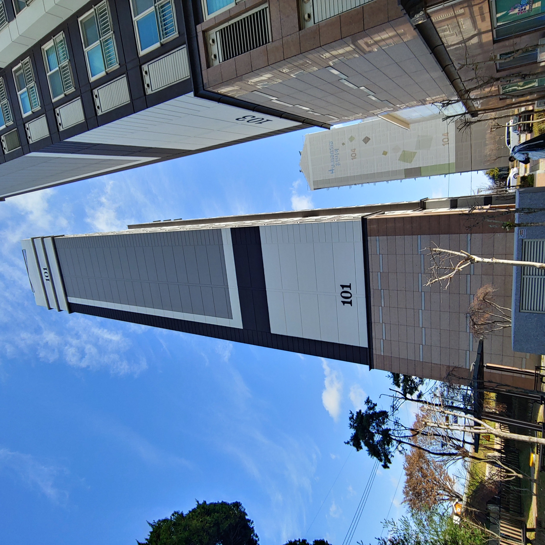 논산 코아루아파트 — 아파트