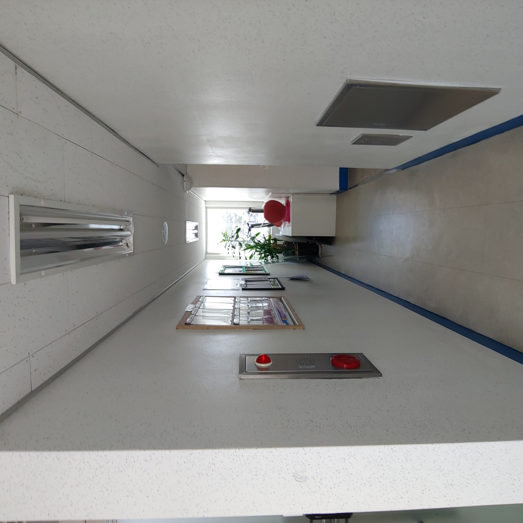 논산 코아루아파트 — 아파트