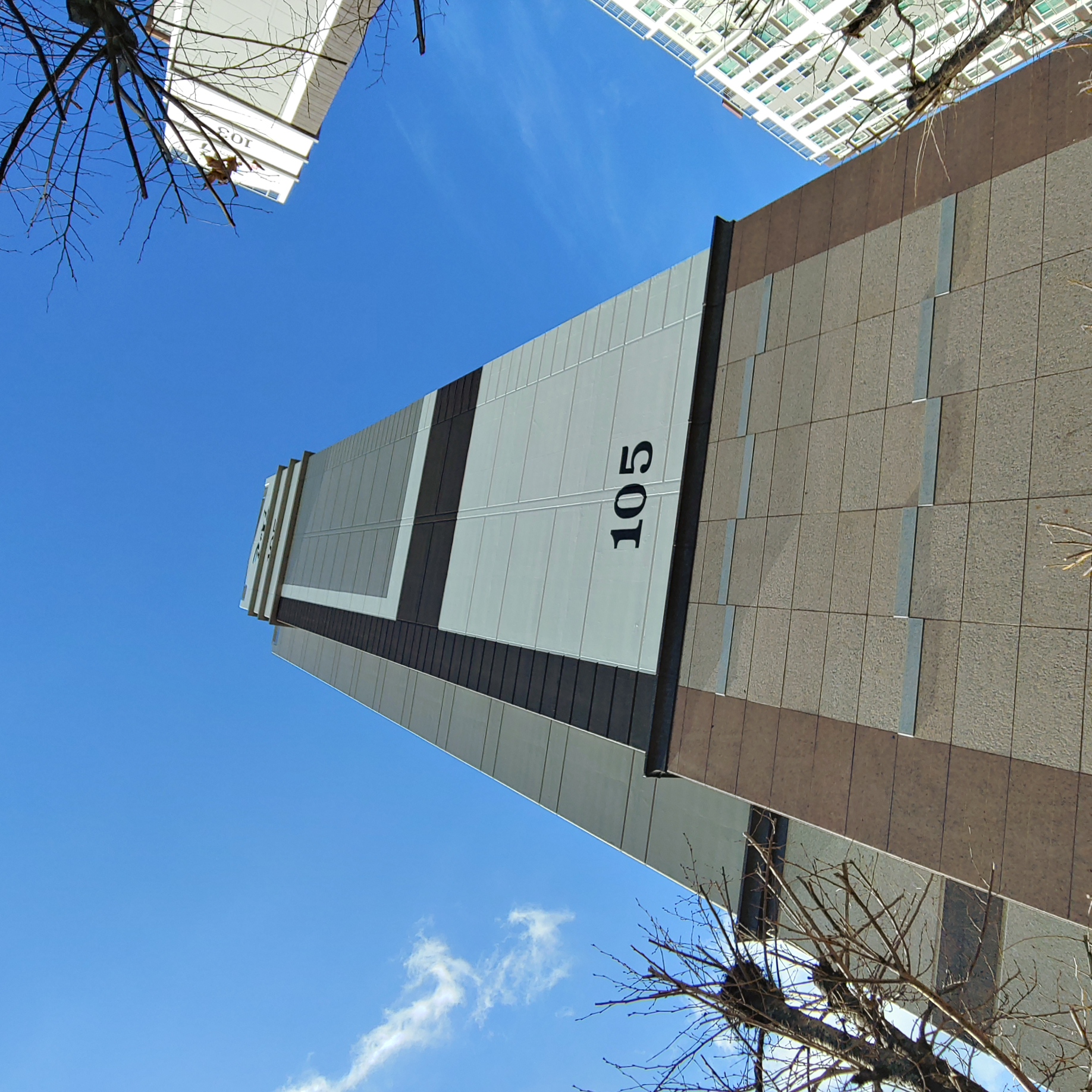 논산 코아루아파트 — 아파트