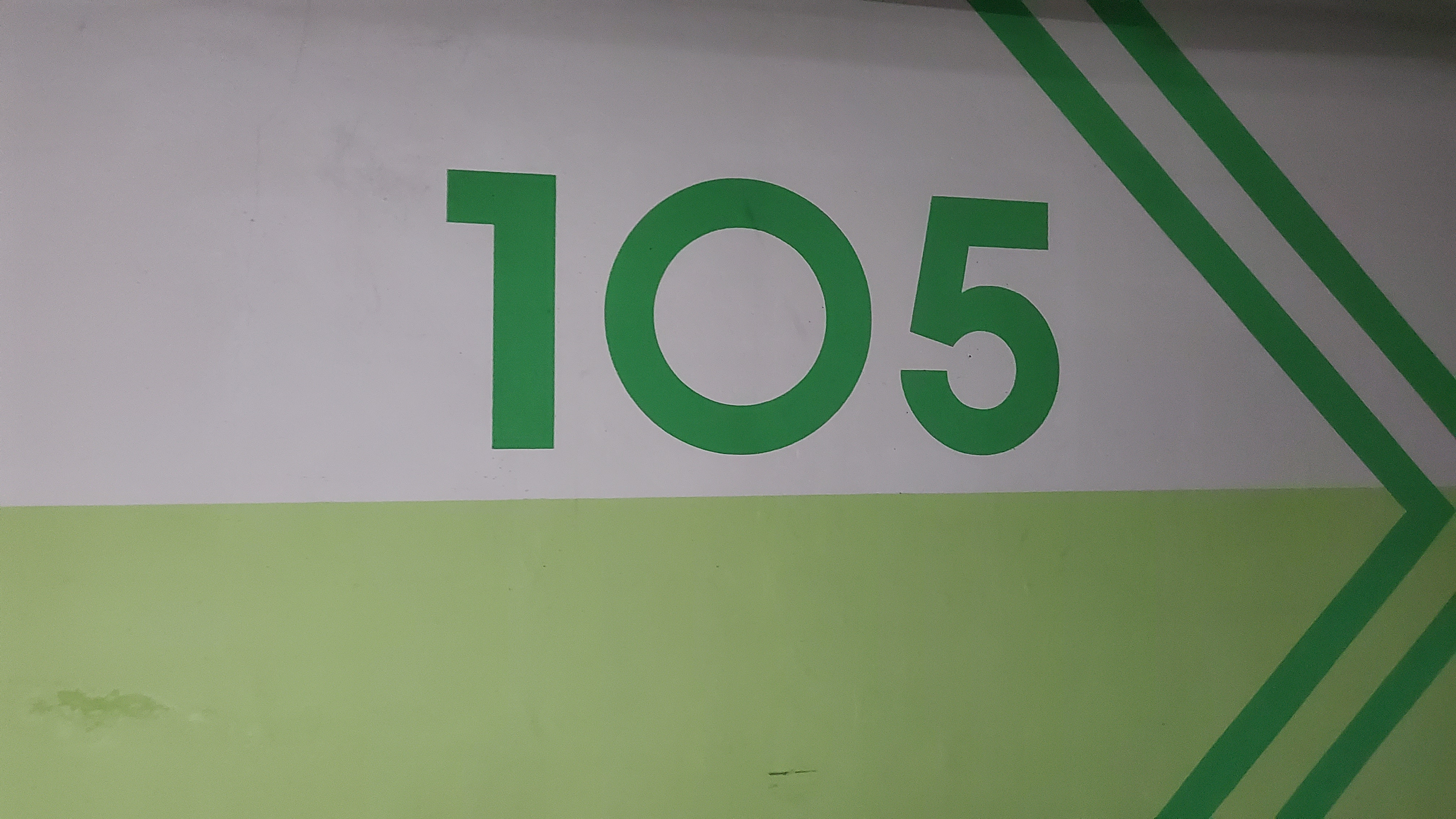 논산 코아루아파트 — 아파트