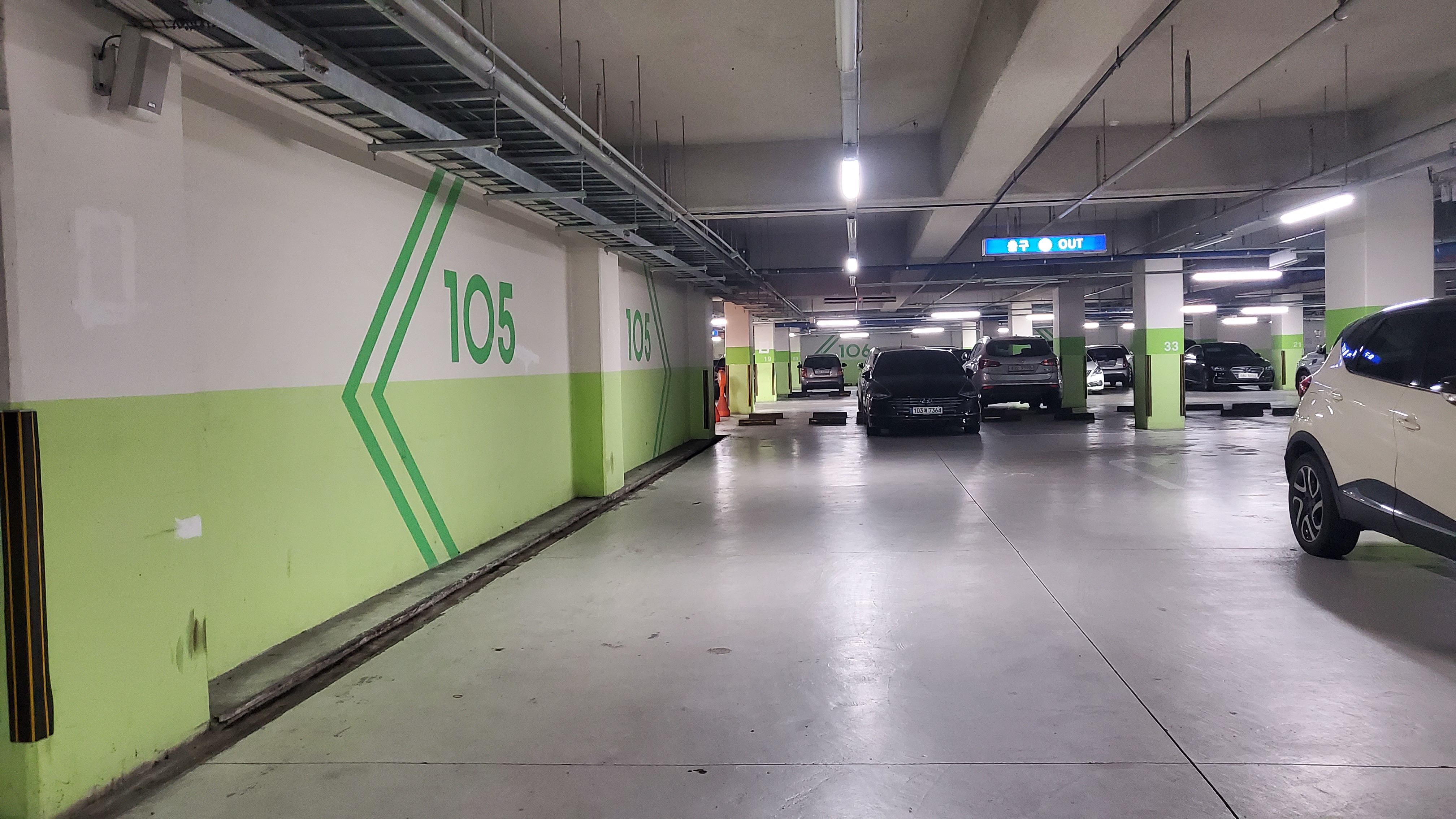 논산 코아루아파트 — 아파트