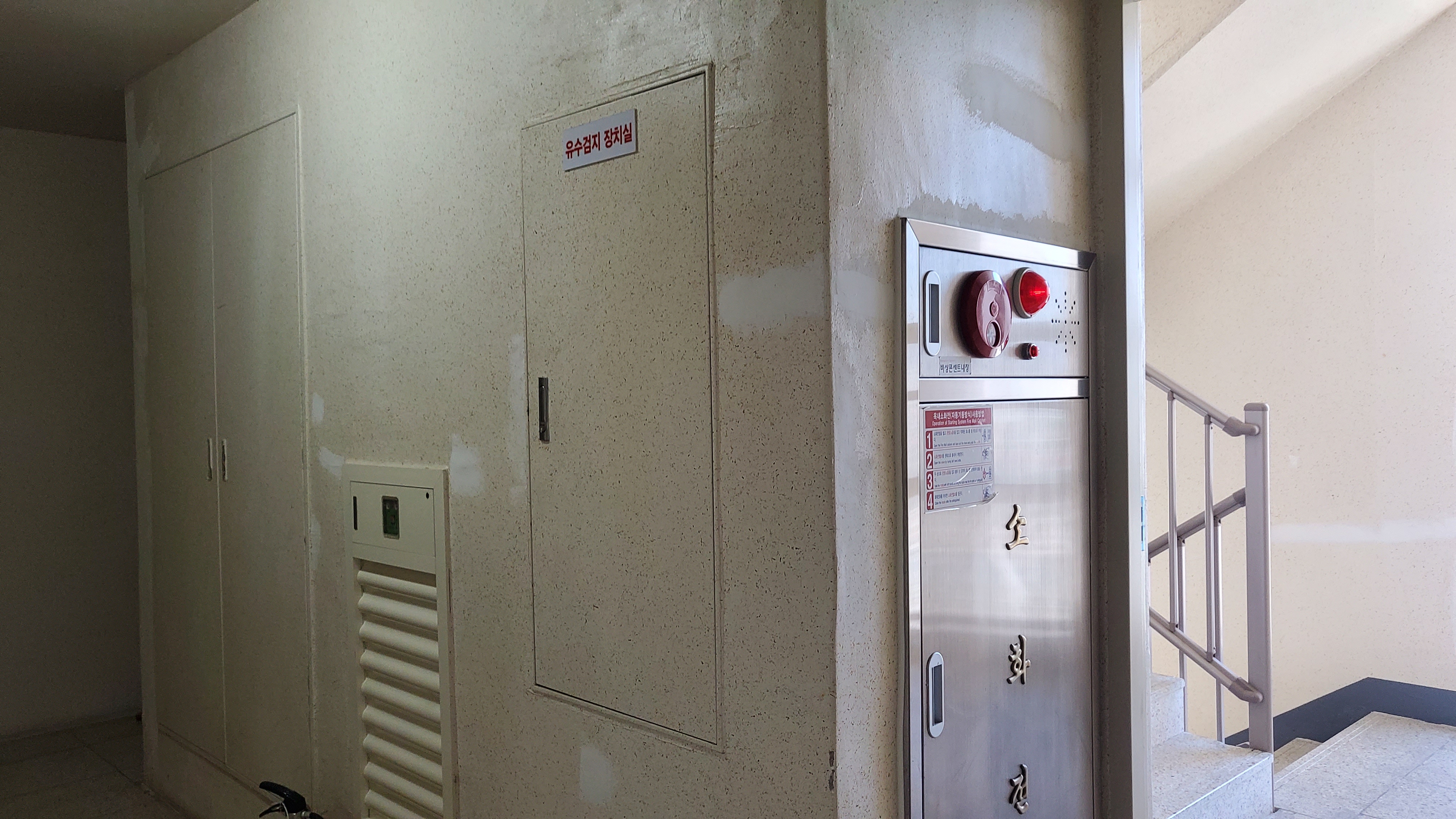 논산 코아루아파트 — 아파트