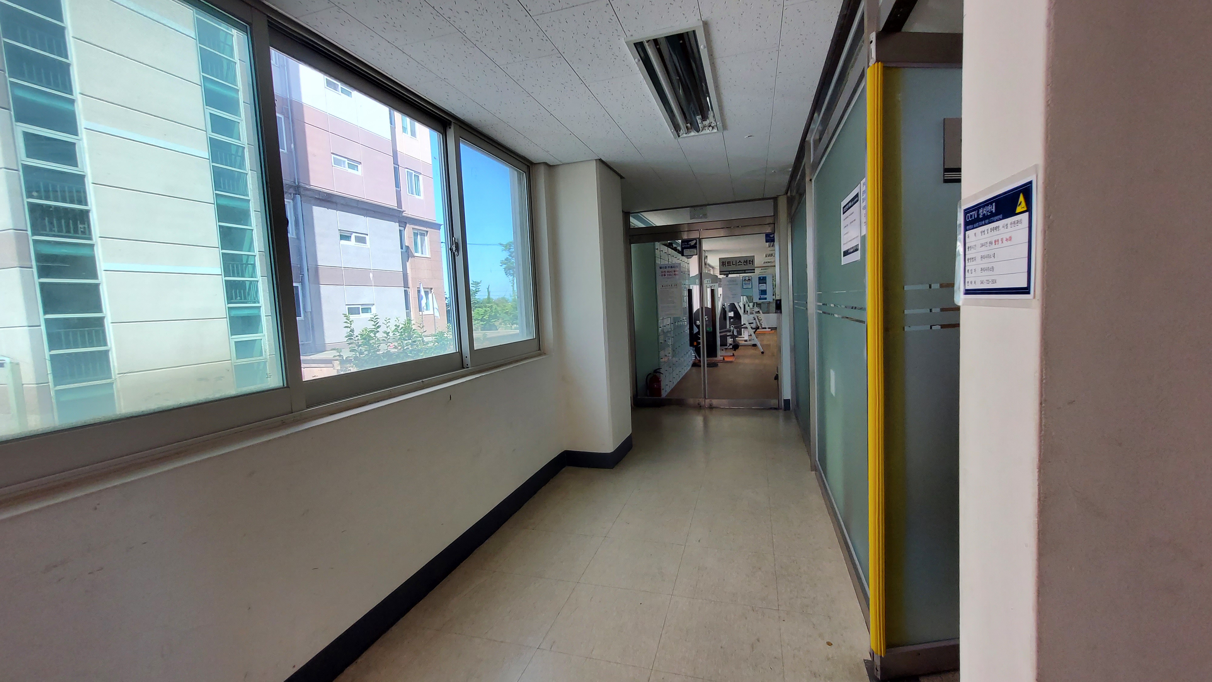 논산 코아루아파트 — 아파트