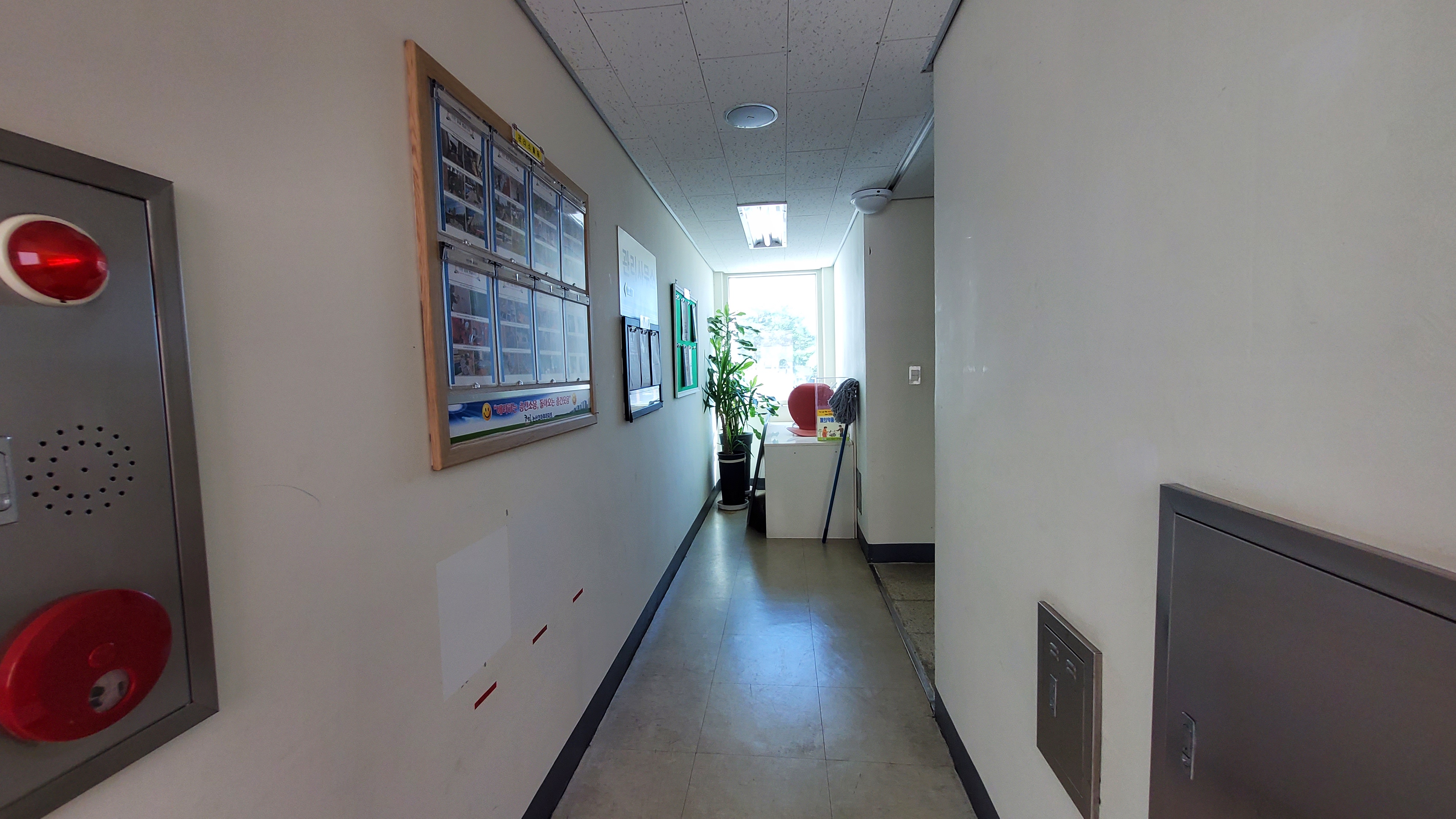 논산 코아루아파트 — 아파트