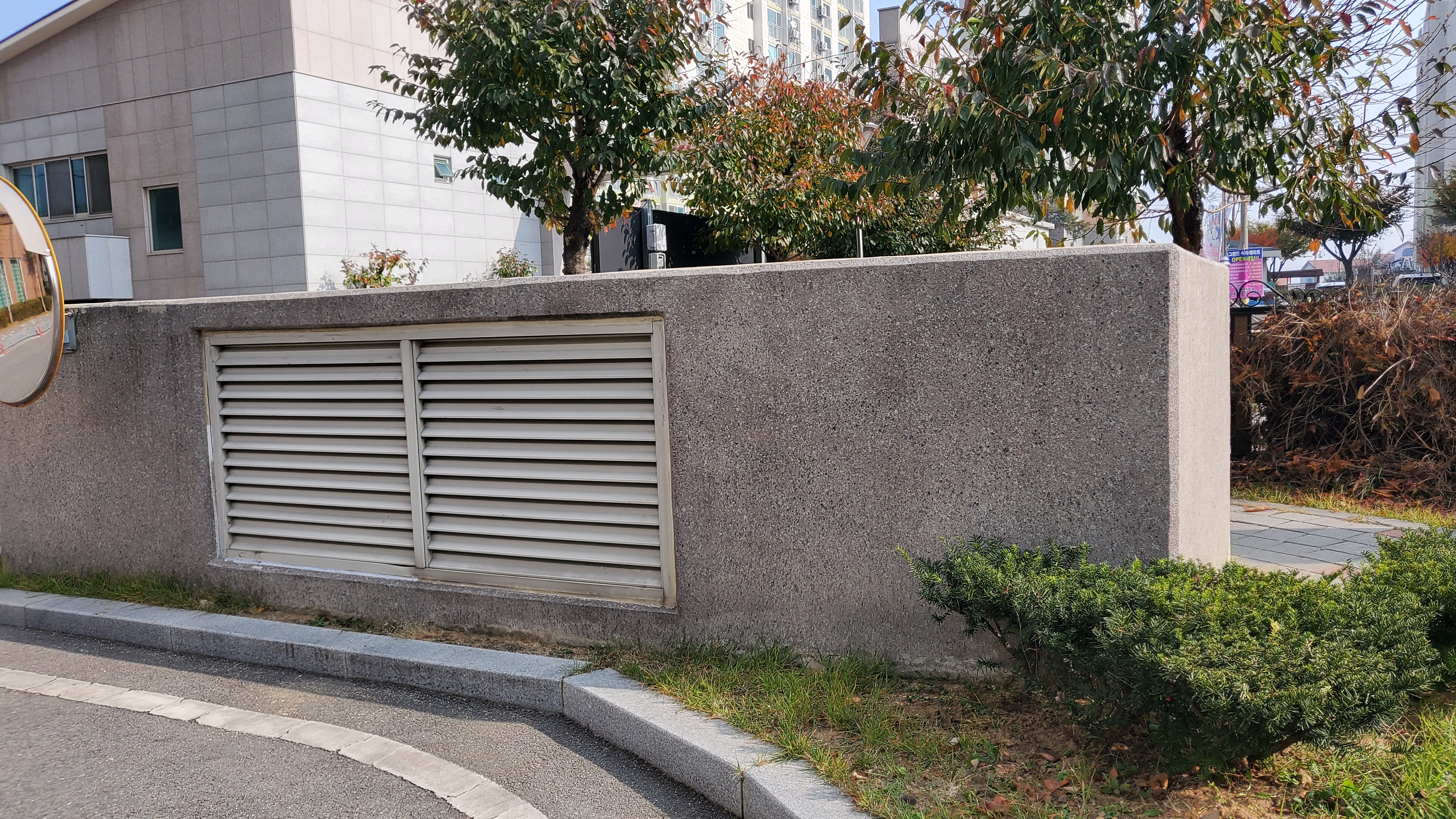 논산 코아루아파트 — 아파트