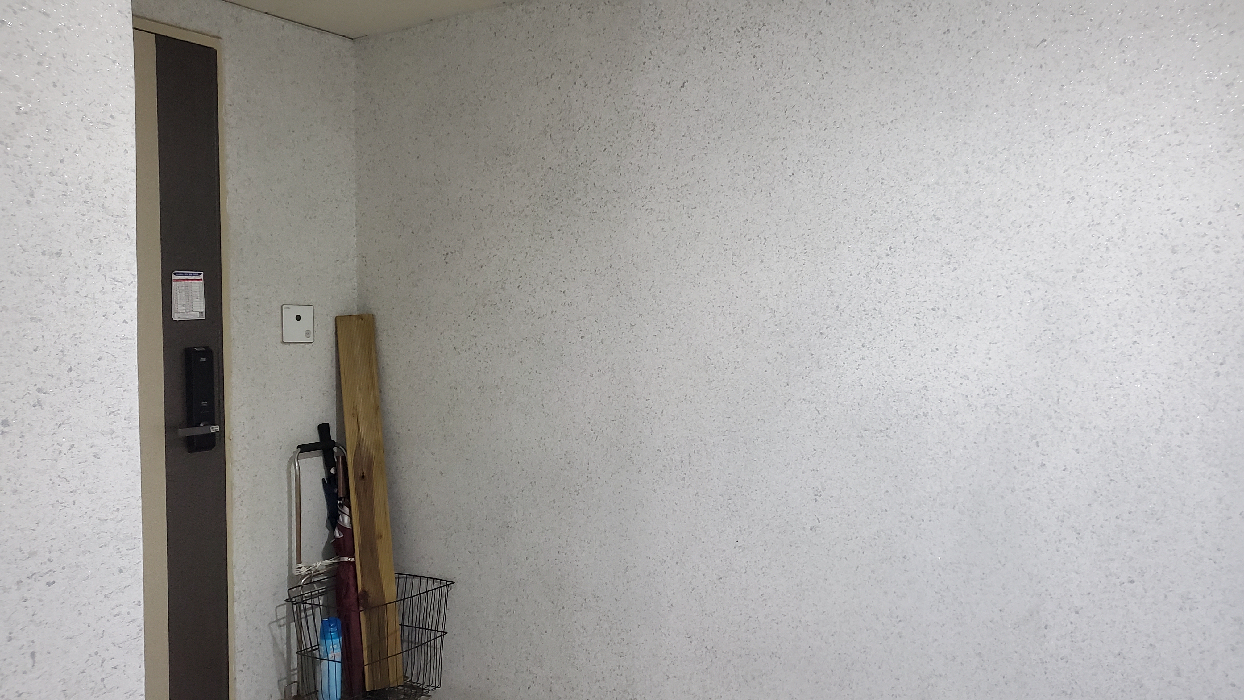 논산 코아루아파트 — 아파트