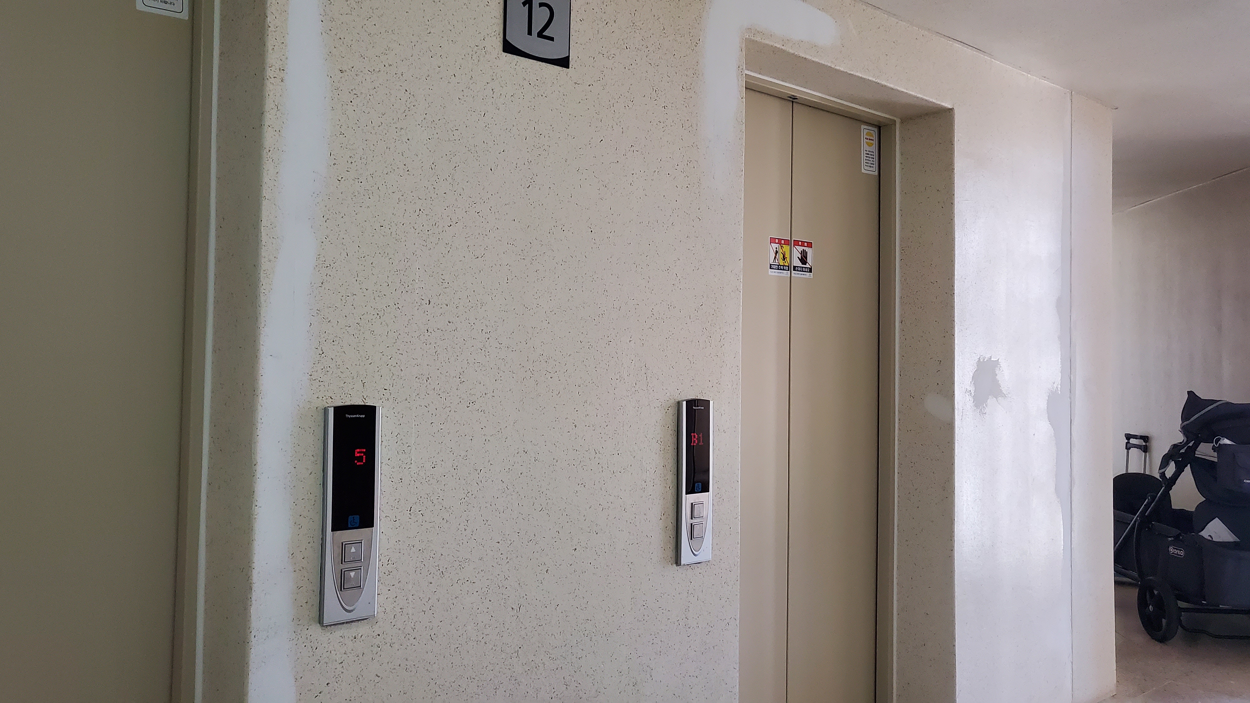 논산 코아루아파트 — 아파트