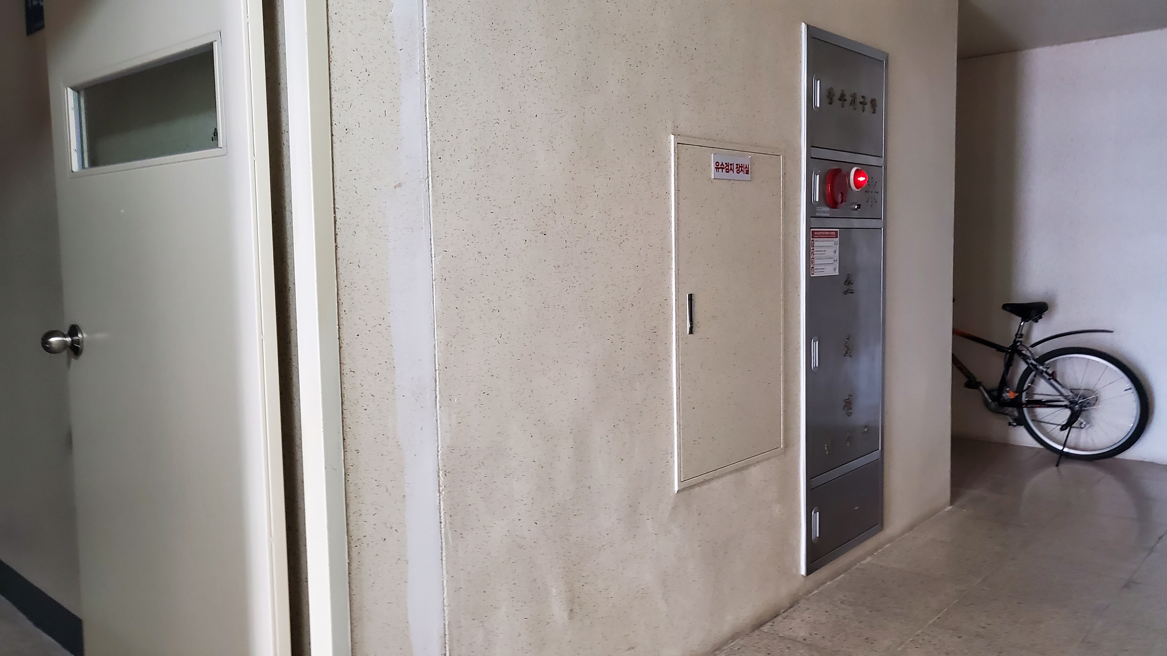 논산 코아루아파트 — 아파트