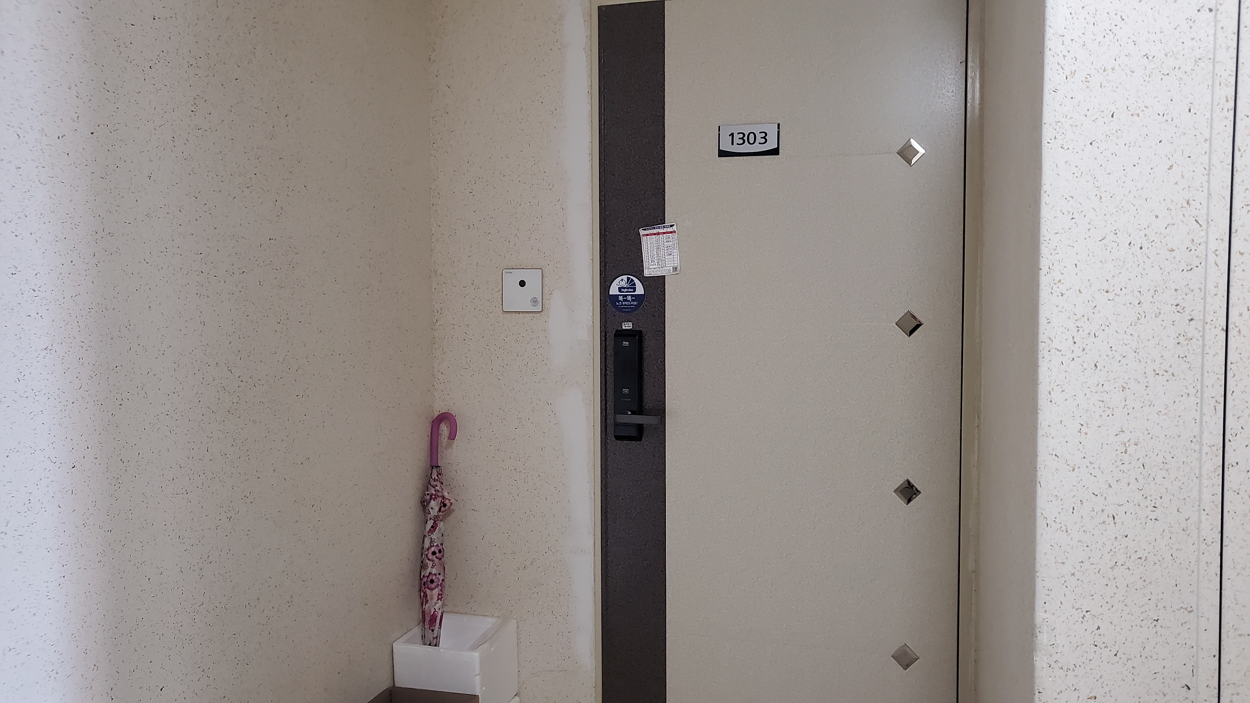 논산 코아루아파트 — 아파트